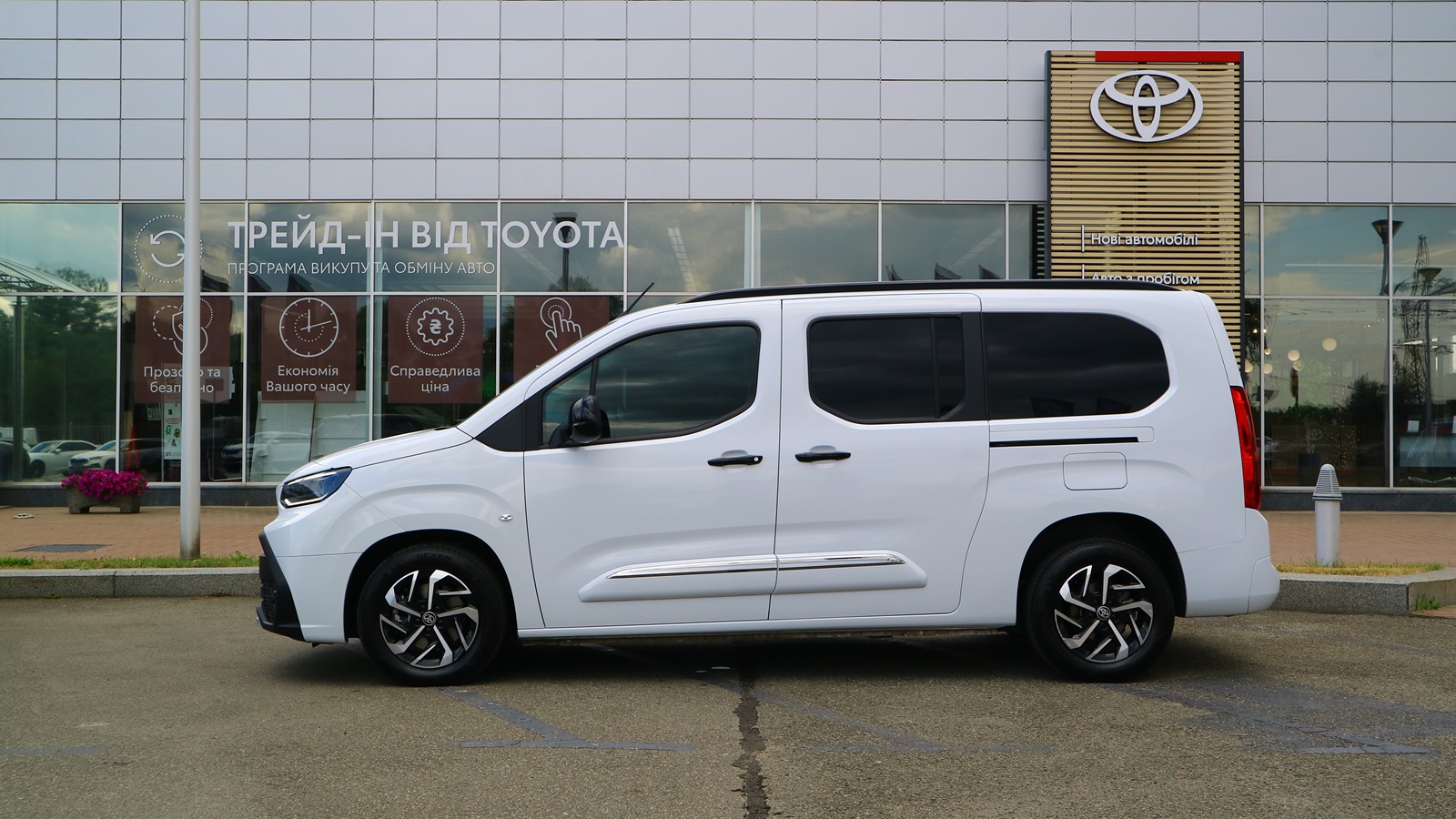 Toyota PROACE CITY VERSO 2025 року, Універсал, Тойота Центр Київ "Автосаміт Укравто Столичне", м.Київ | Фото № 3 Toyota PROACE CITY VERSO 2025 року з пробігом 4446 км, Універсал, Тойота Центр Київ "Автосаміт Укравто Столичне", м.Київ - 1480000 ГРН | Фото № 3
