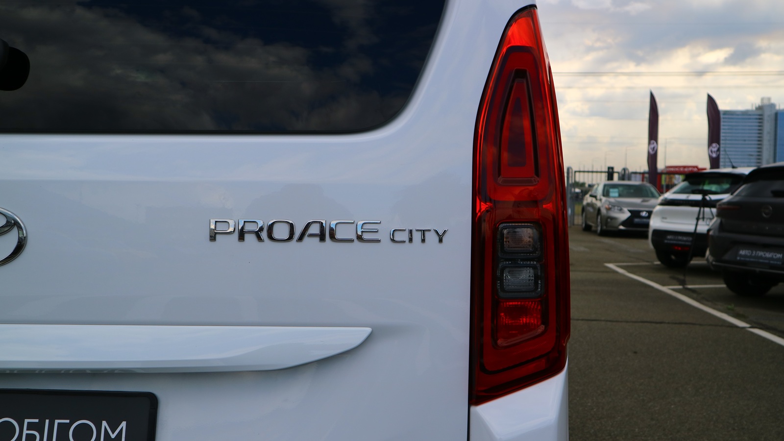 Toyota PROACE CITY VERSO 2025 року, Універсал, Тойота Центр Київ "Автосаміт Укравто Столичне", м.Київ | Фото № 24 Toyota PROACE CITY VERSO 2025 року з пробігом 4446 км, Універсал, Тойота Центр Київ "Автосаміт Укравто Столичне", м.Київ - 1480000 ГРН | Фото № 24