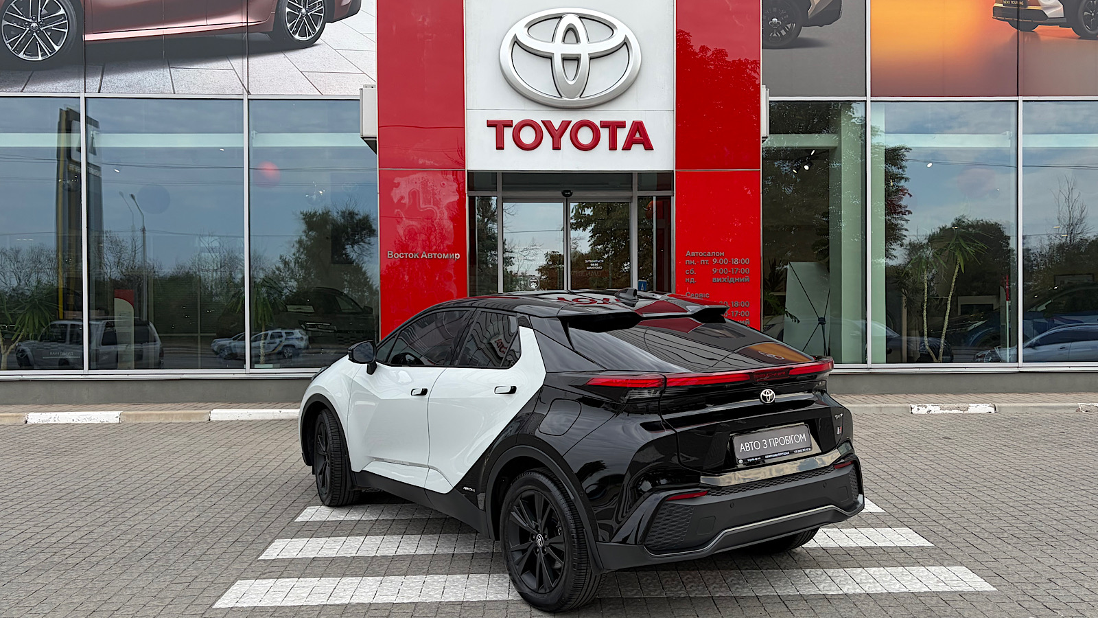 Toyota C-HR 2025 року, Хетчбек, Тойота Центр Запоріжжя "Восток Автомир", м.Запоріжжя | Фото № 2 Toyota C-HR 2025 року з пробігом 15634 км, Хетчбек, Тойота Центр Запоріжжя "Восток Автомир", м.Запоріжжя - 1915400 ГРН | Фото № 2