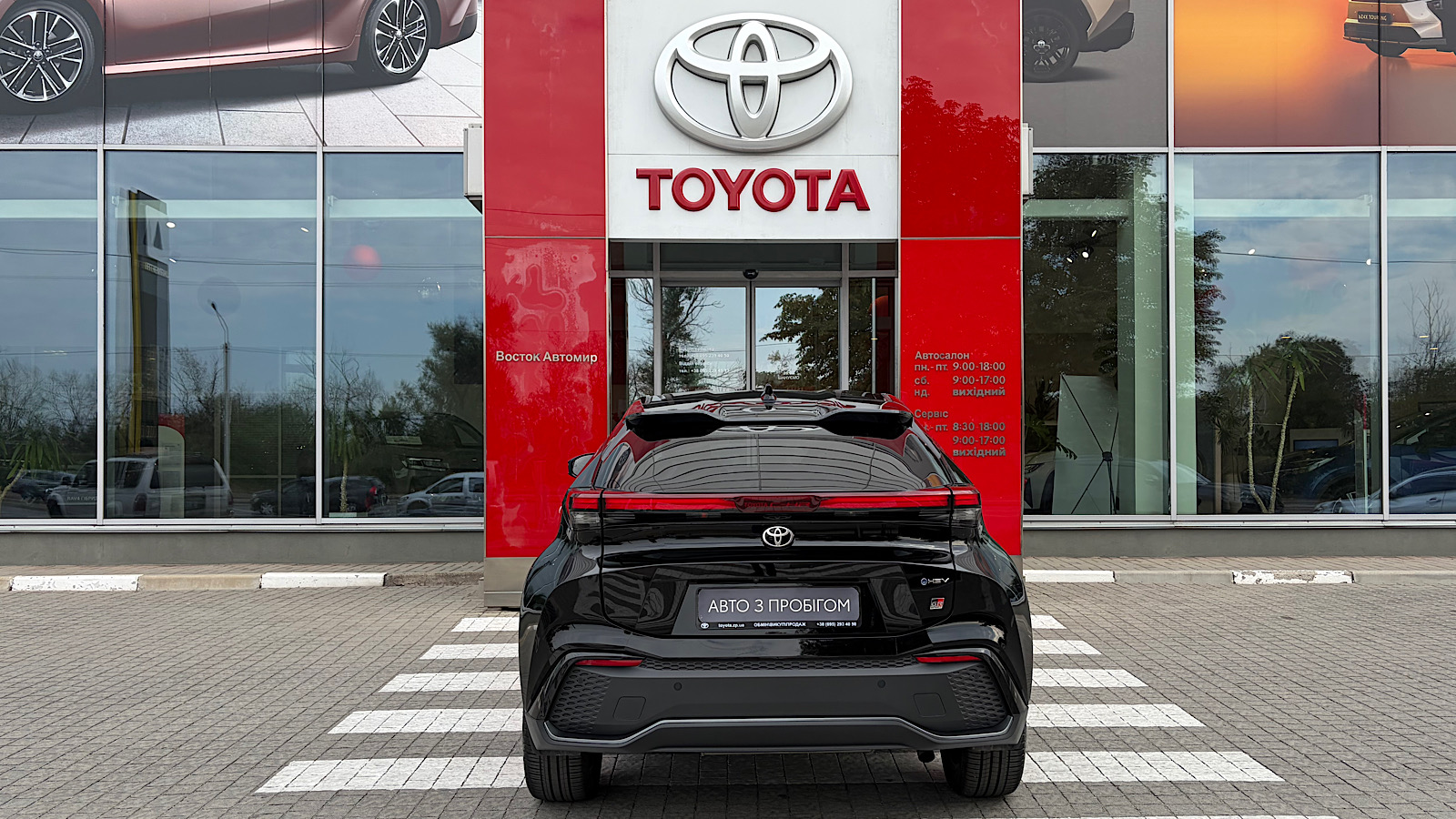 Toyota C-HR 2025 року, Хетчбек, Тойота Центр Запоріжжя "Восток Автомир", м.Запоріжжя | Фото № 4 Toyota C-HR 2025 року з пробігом 15634 км, Хетчбек, Тойота Центр Запоріжжя "Восток Автомир", м.Запоріжжя - 1915400 ГРН | Фото № 4