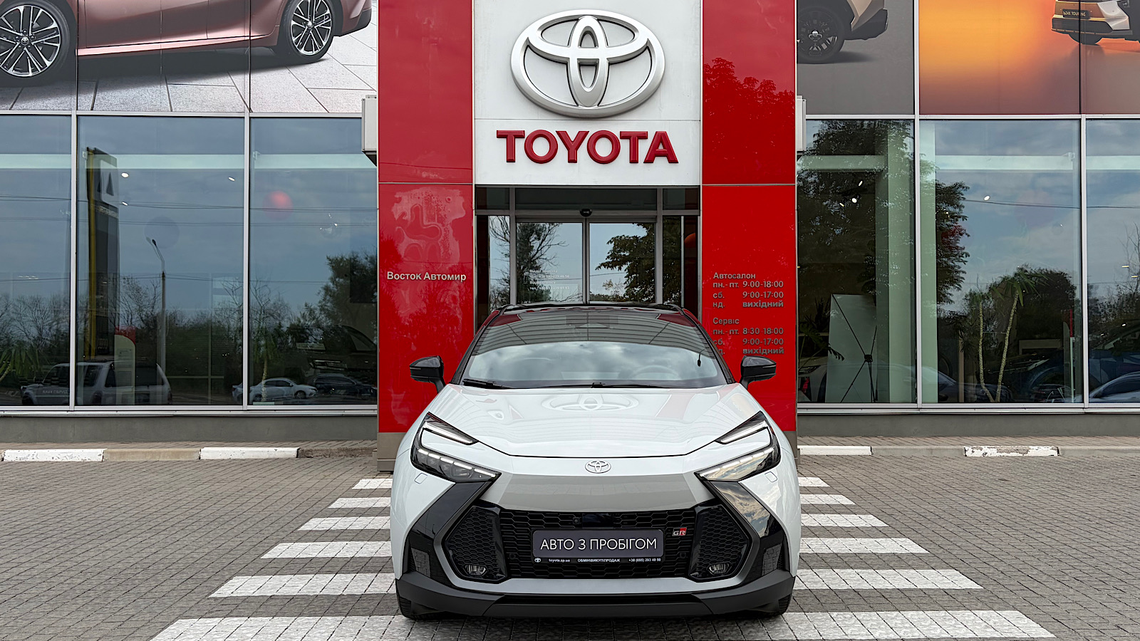 Toyota C-HR 2025 року, Хетчбек, Тойота Центр Запоріжжя "Восток Автомир", м.Запоріжжя | Фото № 5 Toyota C-HR 2025 року з пробігом 15634 км, Хетчбек, Тойота Центр Запоріжжя "Восток Автомир", м.Запоріжжя - 1915400 ГРН | Фото № 5