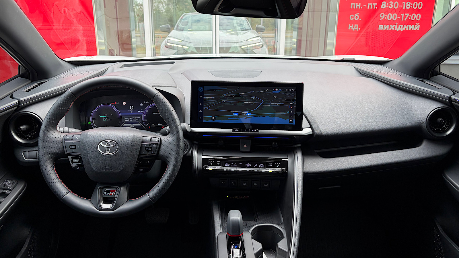 Toyota C-HR 2025 року, Хетчбек, Тойота Центр Запоріжжя "Восток Автомир", м.Запоріжжя | Фото № 8 Toyota C-HR 2025 року з пробігом 15634 км, Хетчбек, Тойота Центр Запоріжжя "Восток Автомир", м.Запоріжжя - 1915400 ГРН | Фото № 8