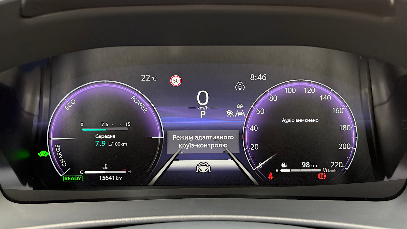 Toyota C-HR 2025 року, Хетчбек, Тойота Центр Запоріжжя "Восток Автомир", м.Запоріжжя | Фото № 14 Toyota C-HR 2025 року з пробігом 15634 км, Хетчбек, Тойота Центр Запоріжжя "Восток Автомир", м.Запоріжжя - 1915400 ГРН | Фото № 14