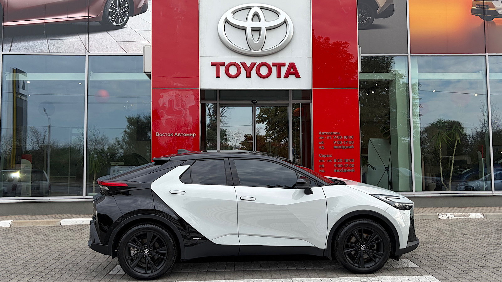 Toyota C-HR 2025 року, Хетчбек, Тойота Центр Запоріжжя "Восток Автомир", м.Запоріжжя | Фото № 17 Toyota C-HR 2025 року з пробігом 15634 км, Хетчбек, Тойота Центр Запоріжжя "Восток Автомир", м.Запоріжжя - 1915400 ГРН | Фото № 17