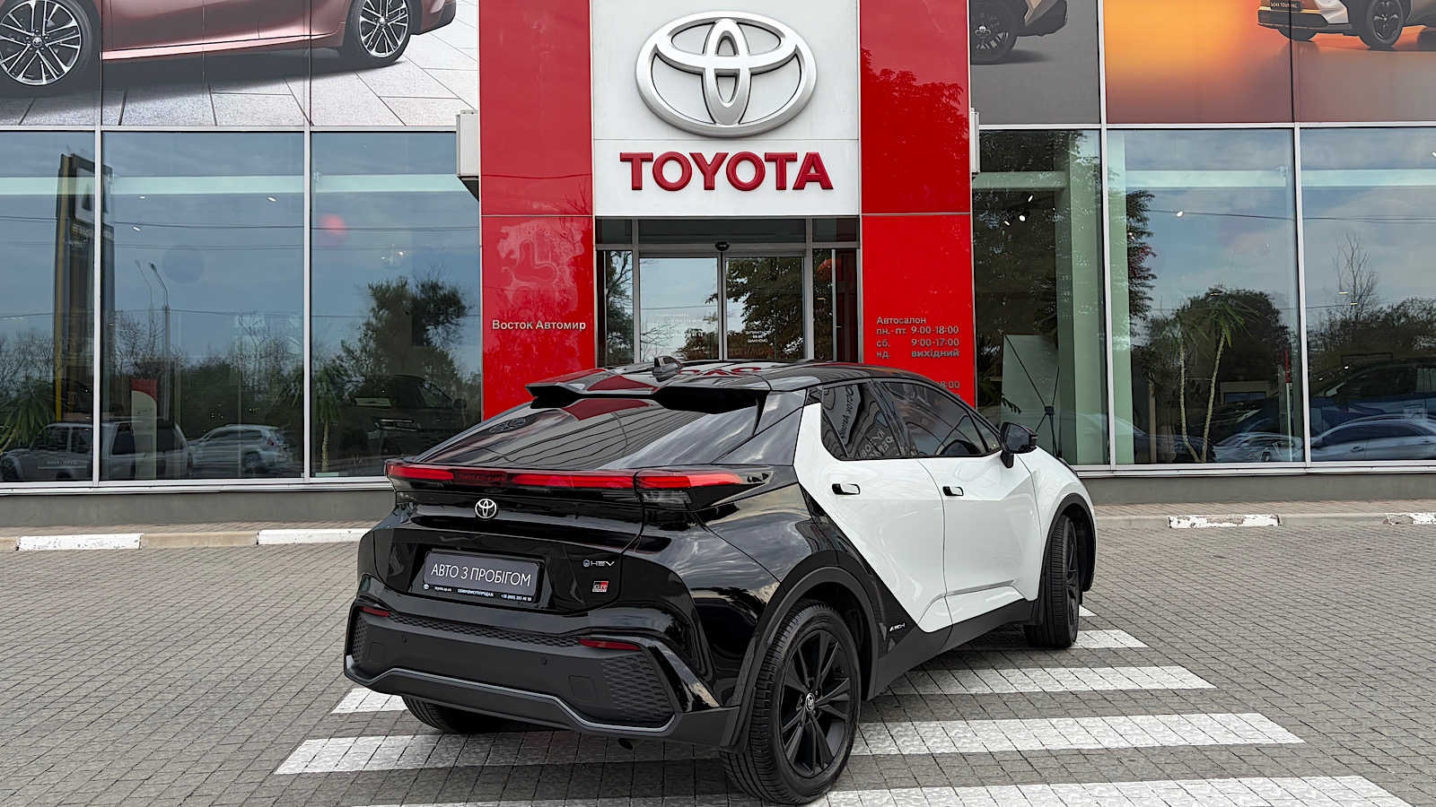 Toyota C-HR 2025 року, Хетчбек, Тойота Центр Запоріжжя "Восток Автомир", м.Запоріжжя | Фото № 18 Toyota C-HR 2025 року з пробігом 15634 км, Хетчбек, Тойота Центр Запоріжжя "Восток Автомир", м.Запоріжжя - 1915400 ГРН | Фото № 18