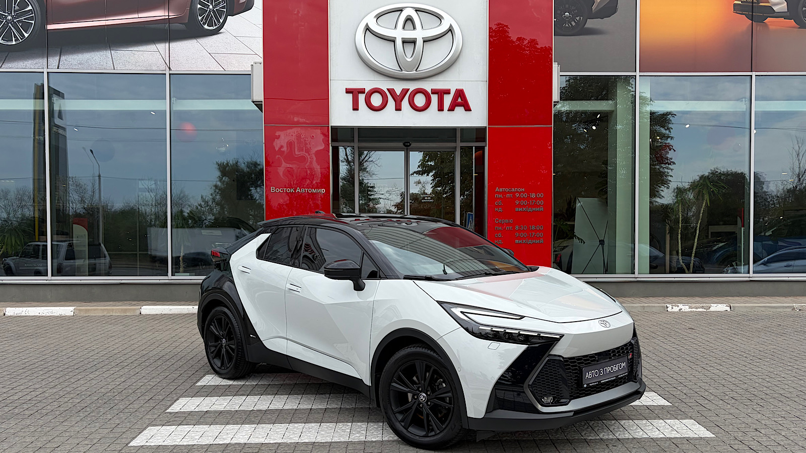 Toyota C-HR 2025 року, Хетчбек, Тойота Центр Запоріжжя "Восток Автомир", м.Запоріжжя | Фото № 19 Toyota C-HR 2025 року з пробігом 15634 км, Хетчбек, Тойота Центр Запоріжжя "Восток Автомир", м.Запоріжжя - 1915400 ГРН | Фото № 19