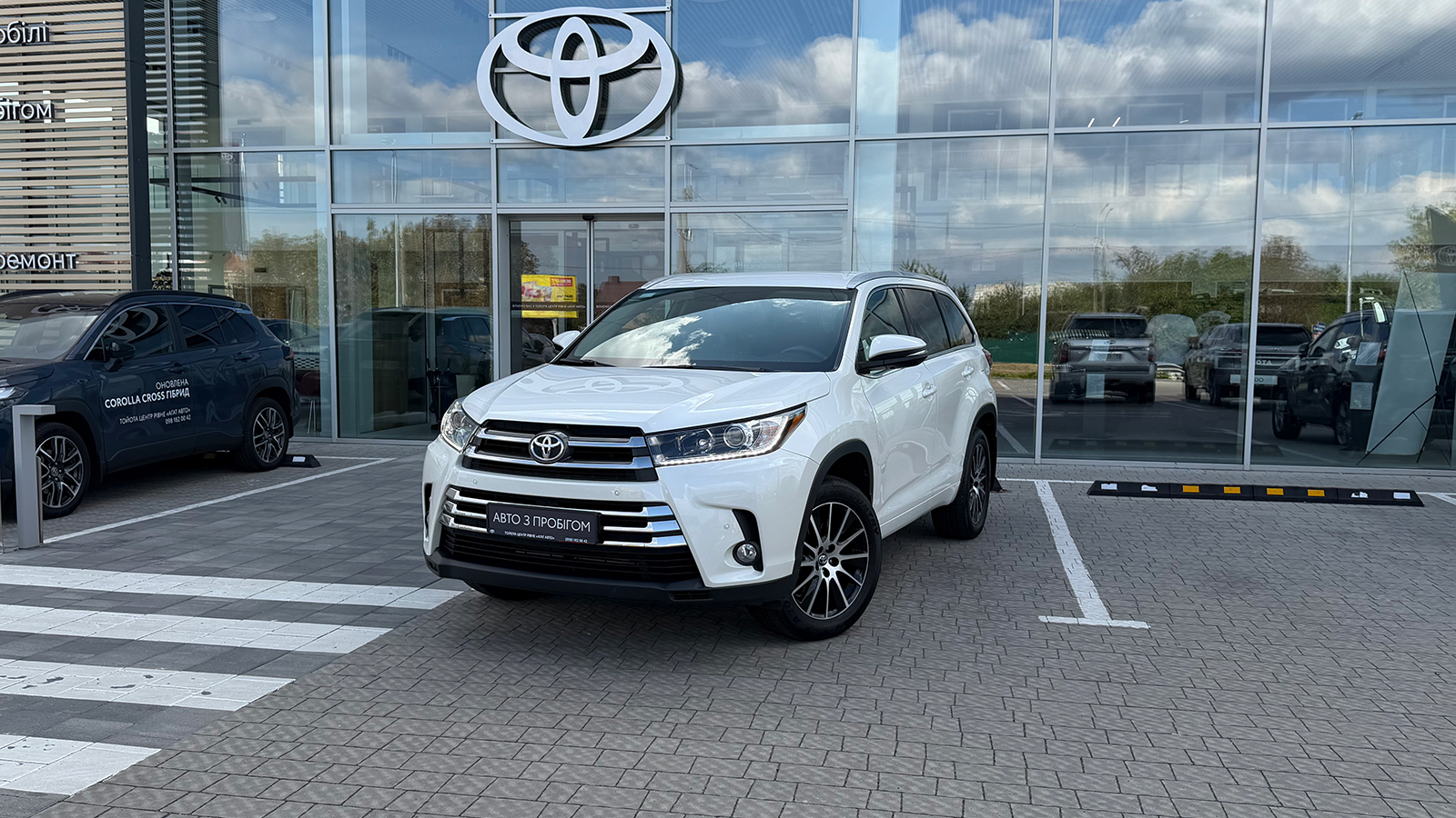 Toyota HIGHLANDER 2018 року, Універсал, Тойота Центр Рівне "Агат Авто", м.Рівне | Фото № 1 Toyota HIGHLANDER 2018 року з пробігом 13566 км, Універсал, Тойота Центр Рівне "Агат Авто", м.Рівне - 1676250 ГРН | Фото № 1