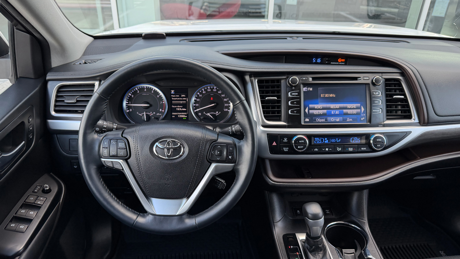 Toyota HIGHLANDER 2018 року, Універсал, Тойота Центр Рівне "Агат Авто", м.Рівне | Фото № 9 Toyota HIGHLANDER 2018 року з пробігом 13566 км, Універсал, Тойота Центр Рівне "Агат Авто", м.Рівне - 1676250 ГРН | Фото № 9