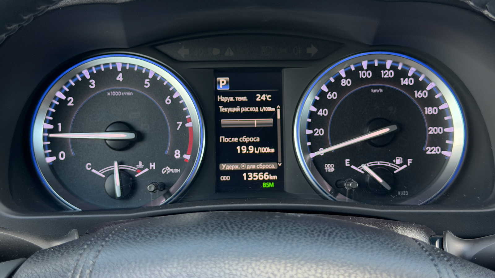 Toyota HIGHLANDER 2018 року, Універсал, Тойота Центр Рівне "Агат Авто", м.Рівне | Фото № 14 Toyota HIGHLANDER 2018 року з пробігом 13566 км, Універсал, Тойота Центр Рівне "Агат Авто", м.Рівне - 1676250 ГРН | Фото № 14