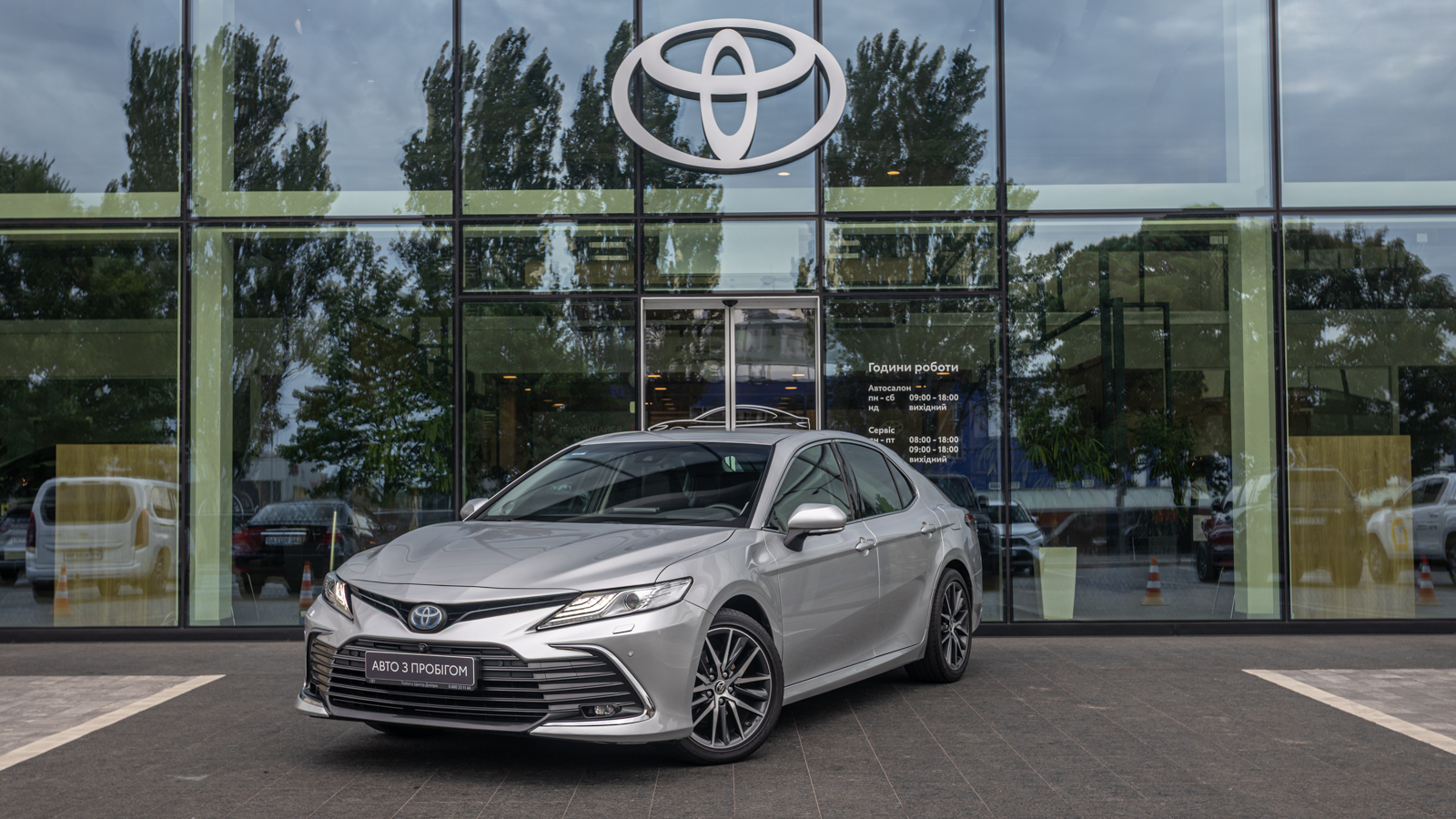 Toyota CAMRY 2021 року, Седан, Тойота Центр Дніпро "Алмаз Мотор" на Запорізькому шосе, м.Дніпро | Фото № 1 Toyota CAMRY 2021 року з пробігом 132384 км, Седан, Тойота Центр Дніпро "Алмаз Мотор" на Запорізькому шосе, м.Дніпро - 1305000 ГРН | Фото № 1