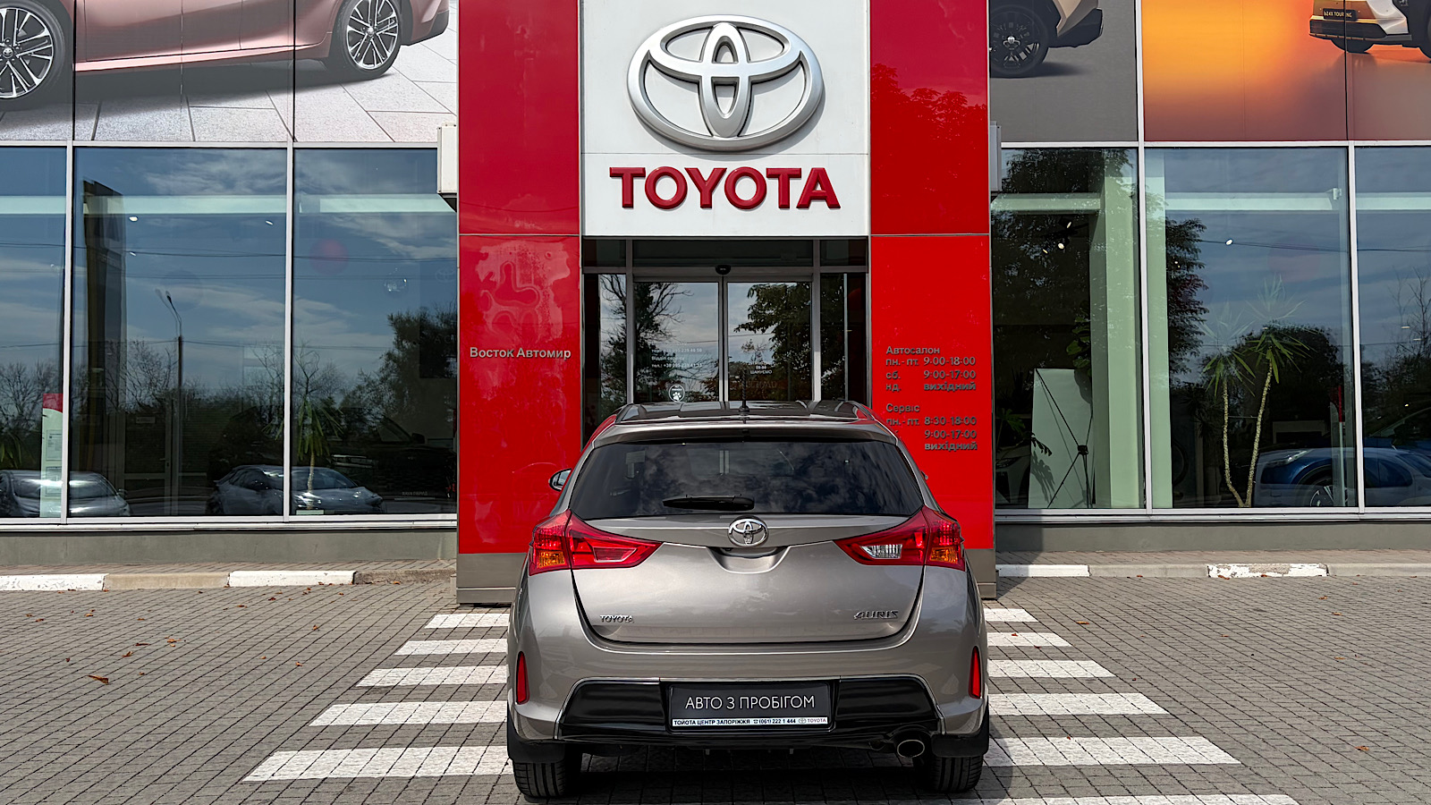 Toyota AURIS 2012 року, Хетчбек, Тойота Центр Запоріжжя "Восток Автомир", м.Запоріжжя | Фото № 4 Toyota AURIS 2012 року з пробігом 121362 км, Хетчбек, Тойота Центр Запоріжжя "Восток Автомир", м.Запоріжжя - 560000 ГРН | Фото № 4