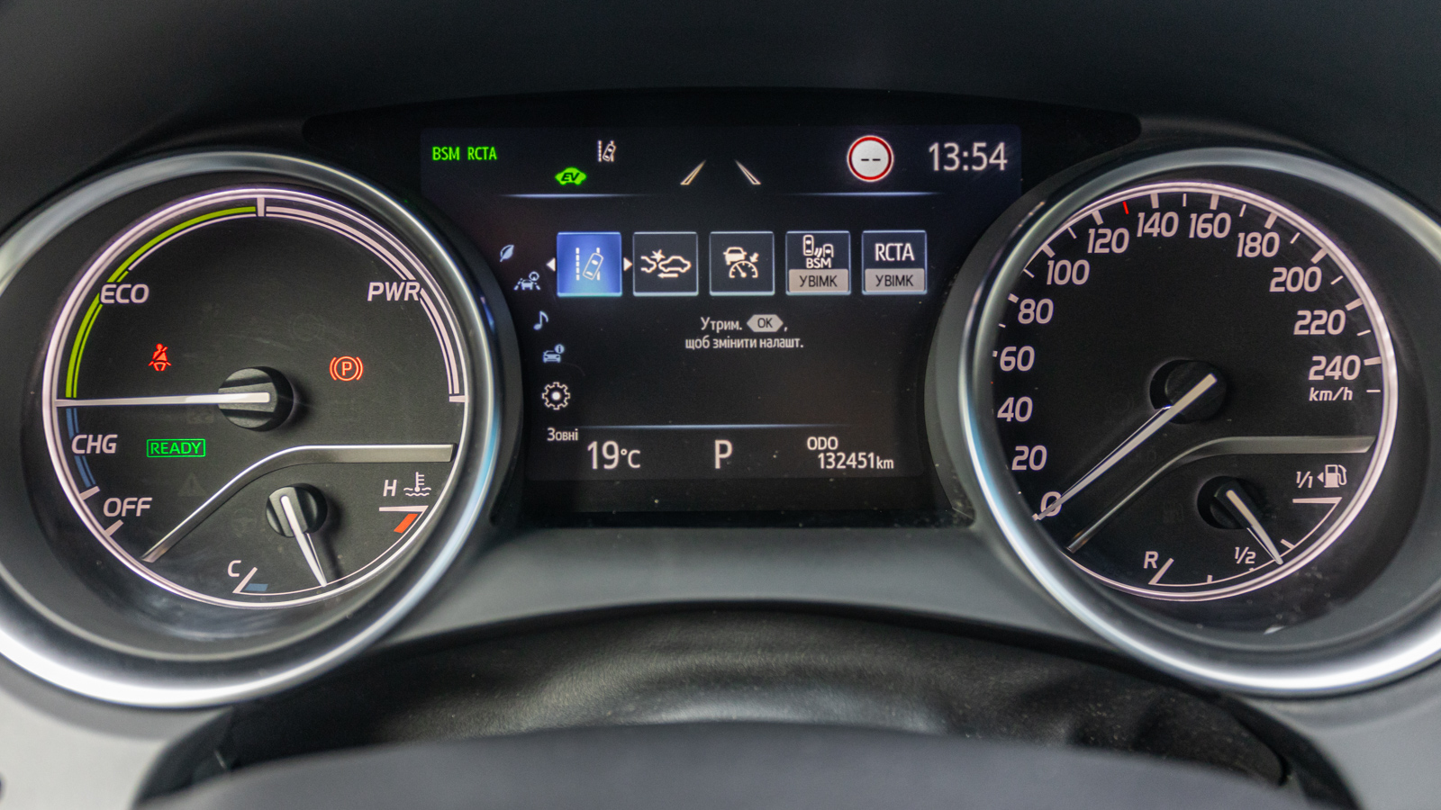 Toyota CAMRY 2021 року, Седан, Тойота Центр Дніпро "Алмаз Мотор" на Запорізькому шосе, м.Дніпро | Фото № 14 Toyota CAMRY 2021 року з пробігом 132384 км, Седан, Тойота Центр Дніпро "Алмаз Мотор" на Запорізькому шосе, м.Дніпро - 1305000 ГРН | Фото № 14