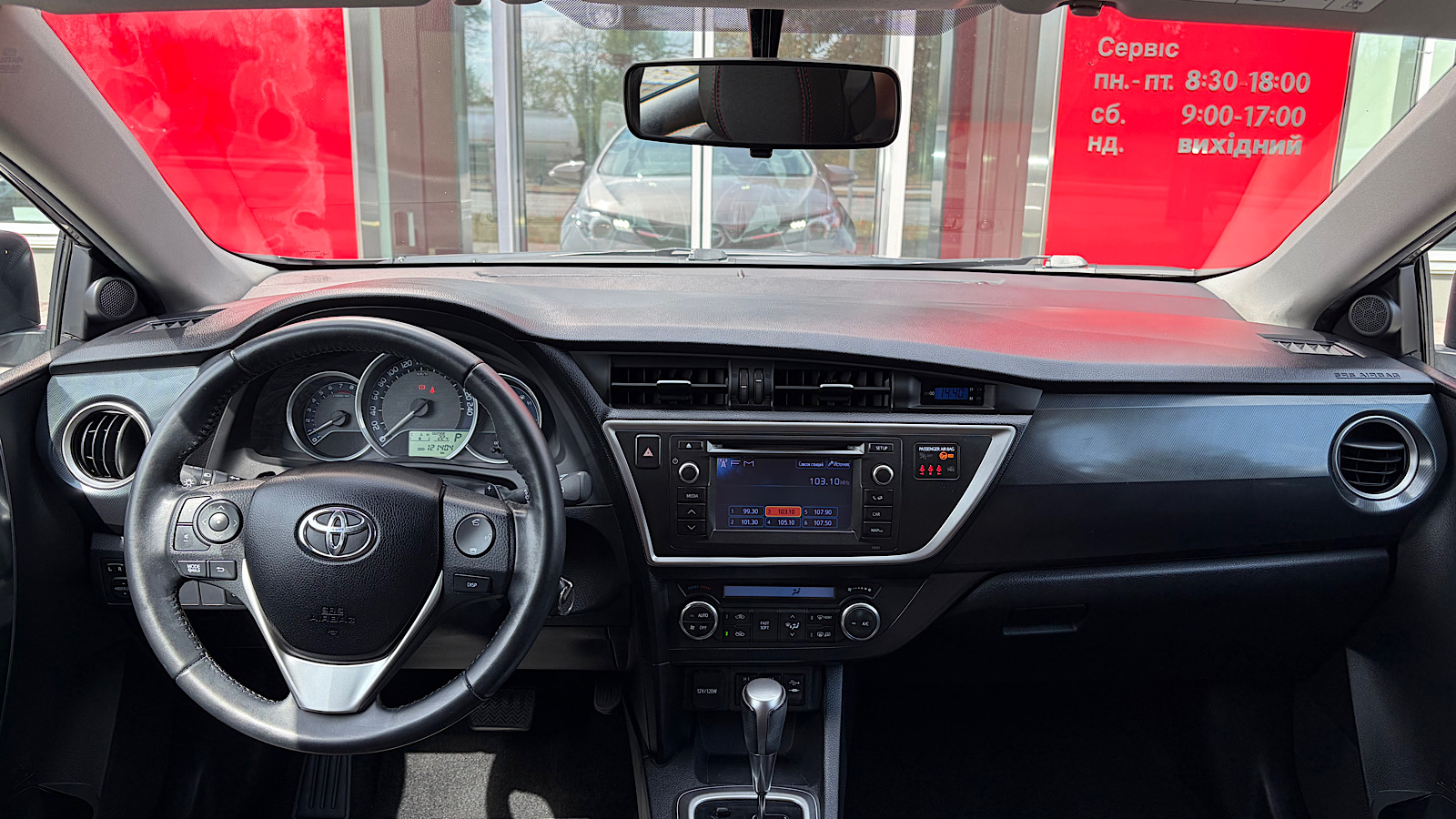 Toyota AURIS 2012 року, Хетчбек, Тойота Центр Запоріжжя "Восток Автомир", м.Запоріжжя | Фото № 8 Toyota AURIS 2012 року з пробігом 121362 км, Хетчбек, Тойота Центр Запоріжжя "Восток Автомир", м.Запоріжжя - 560000 ГРН | Фото № 8