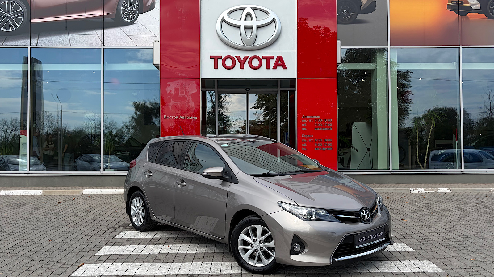 Toyota AURIS 2012 року, Хетчбек, Тойота Центр Запоріжжя "Восток Автомир", м.Запоріжжя | Фото № 18 Toyota AURIS 2012 року з пробігом 121362 км, Хетчбек, Тойота Центр Запоріжжя "Восток Автомир", м.Запоріжжя - 560000 ГРН | Фото № 18