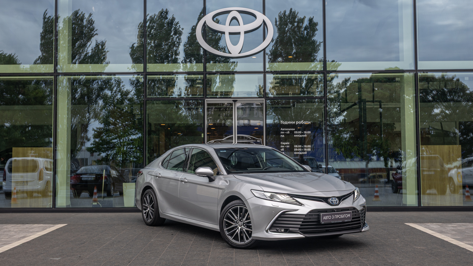 Toyota CAMRY 2021 року, Седан, Тойота Центр Дніпро "Алмаз Мотор" на Запорізькому шосе, м.Дніпро | Фото № 19 Toyota CAMRY 2021 року з пробігом 132384 км, Седан, Тойота Центр Дніпро "Алмаз Мотор" на Запорізькому шосе, м.Дніпро - 1305000 ГРН | Фото № 19