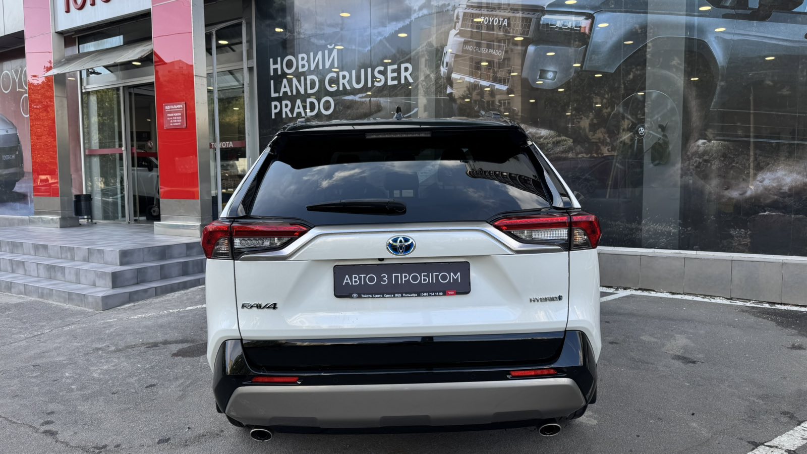 Toyota RAV4 2022 року з пробігом 62456 км, Універсал, Тойота Центр Одеса "ВіДі Пальміра", м.Одеса - 1655000 ГРН | Фото № 4