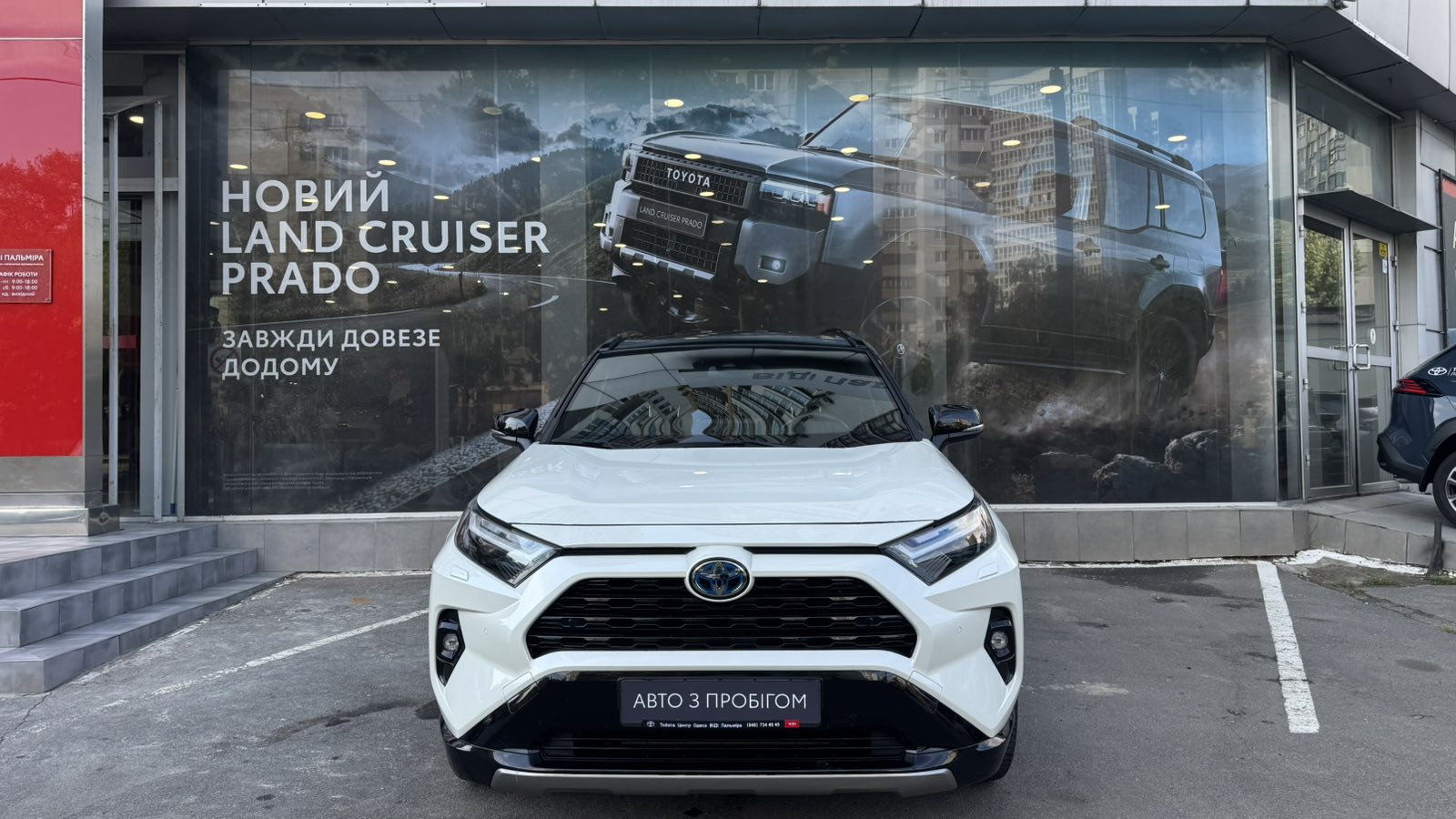 Toyota RAV4 2022 року з пробігом 62456 км, Універсал, Тойота Центр Одеса "ВіДі Пальміра", м.Одеса - 1655000 ГРН | Фото № 5