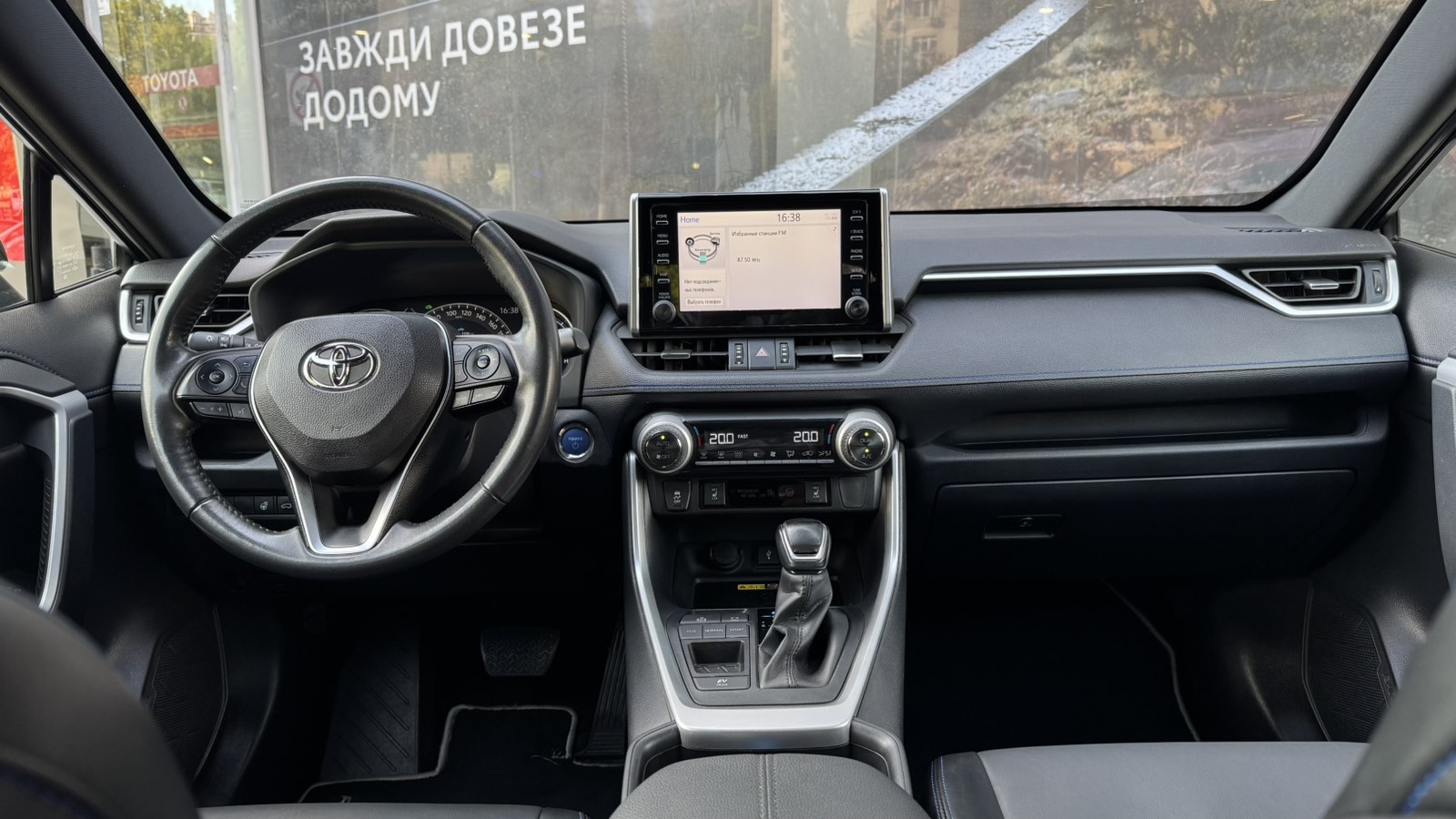 Toyota RAV4 2022 року з пробігом 62456 км, Універсал, Тойота Центр Одеса "ВіДі Пальміра", м.Одеса - 1655000 ГРН | Фото № 8