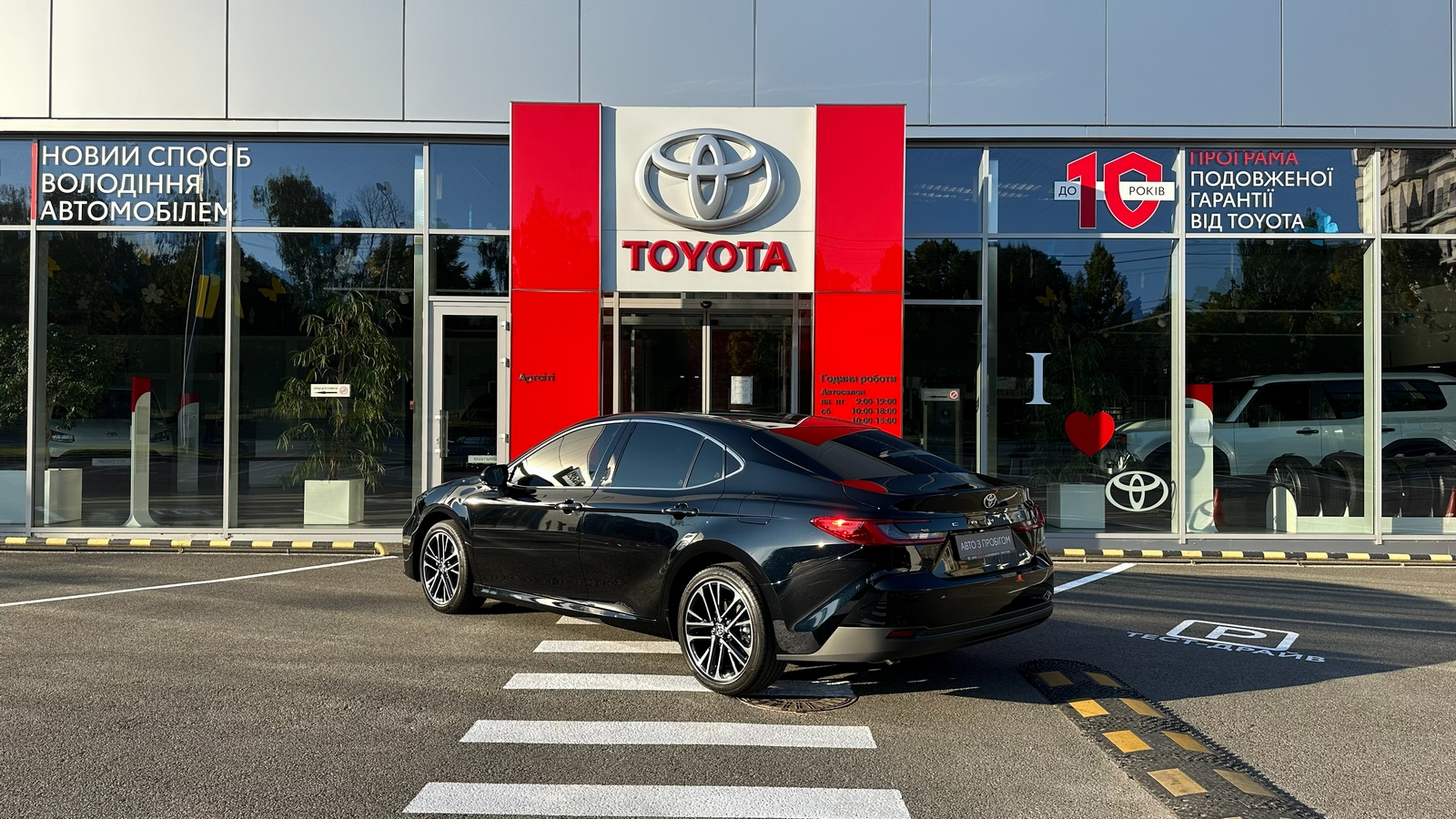Toyota CAMRY 2025 року, Седан, Тойота Центр Харків "Артсіті", м.Харків | Фото № 2 Toyota CAMRY 2025 року з пробігом 152 км, Седан, Тойота Центр Харків "Артсіті", м.Харків - 2166000 ГРН | Фото № 2