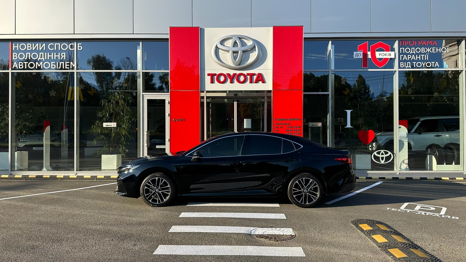 Toyota CAMRY 2025 року, Седан, Тойота Центр Харків "Артсіті", м.Харків | Фото № 3 Toyota CAMRY 2025 року з пробігом 152 км, Седан, Тойота Центр Харків "Артсіті", м.Харків - 2166000 ГРН | Фото № 3