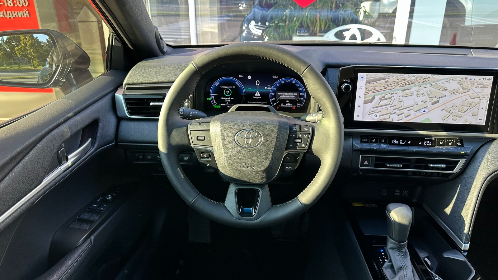 Toyota CAMRY 2025 року, Седан, Тойота Центр Харків "Артсіті", м.Харків | Фото № 9 Toyota CAMRY 2025 року з пробігом 152 км, Седан, Тойота Центр Харків "Артсіті", м.Харків - 2166000 ГРН | Фото № 9