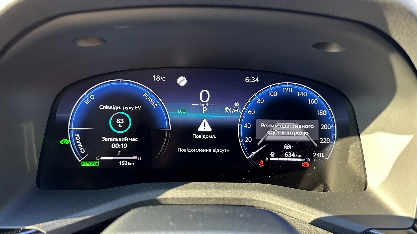 Toyota CAMRY 2025 року, Седан, Тойота Центр Харків "Артсіті", м.Харків | Фото № 14 Toyota CAMRY 2025 року з пробігом 152 км, Седан, Тойота Центр Харків "Артсіті", м.Харків - 2166000 ГРН | Фото № 14