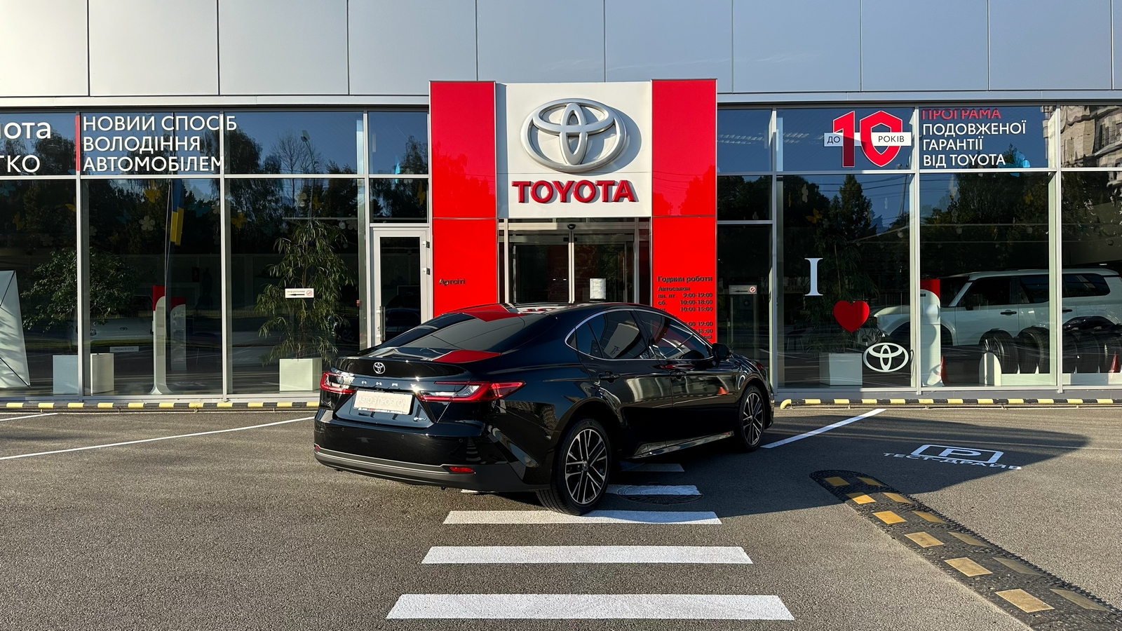 Toyota CAMRY 2025 року, Седан, Тойота Центр Харків "Артсіті", м.Харків | Фото № 18 Toyota CAMRY 2025 року з пробігом 152 км, Седан, Тойота Центр Харків "Артсіті", м.Харків - 2166000 ГРН | Фото № 18