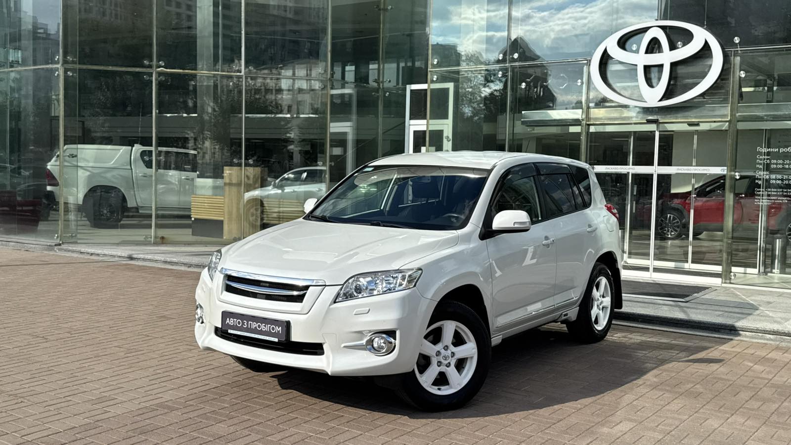 Toyota RAV4 2012 року, Універсал, Тойота Центр Київ "Автосаміт Укравто", м.Київ | Фото № 1 Toyota RAV4 2012 року з пробігом 156170 км, Універсал, Тойота Центр Київ "Автосаміт Укравто", м.Київ - 670500 ГРН | Фото № 1