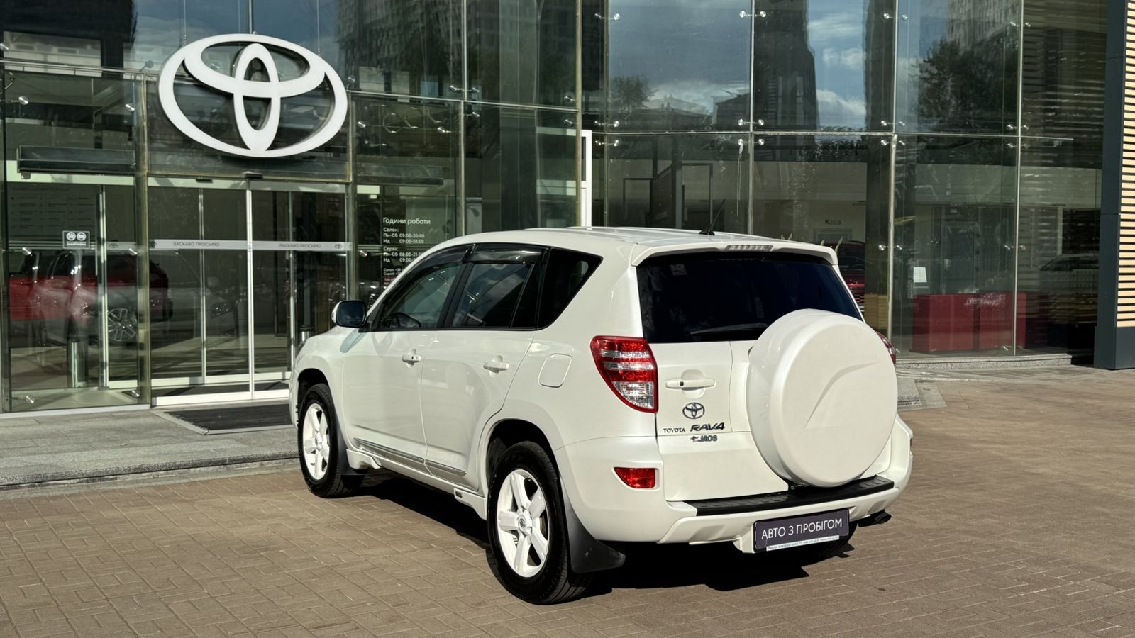 Toyota RAV4 2012 року, Універсал, Тойота Центр Київ "Автосаміт Укравто", м.Київ | Фото № 2 Toyota RAV4 2012 року з пробігом 156170 км, Універсал, Тойота Центр Київ "Автосаміт Укравто", м.Київ - 670500 ГРН | Фото № 2