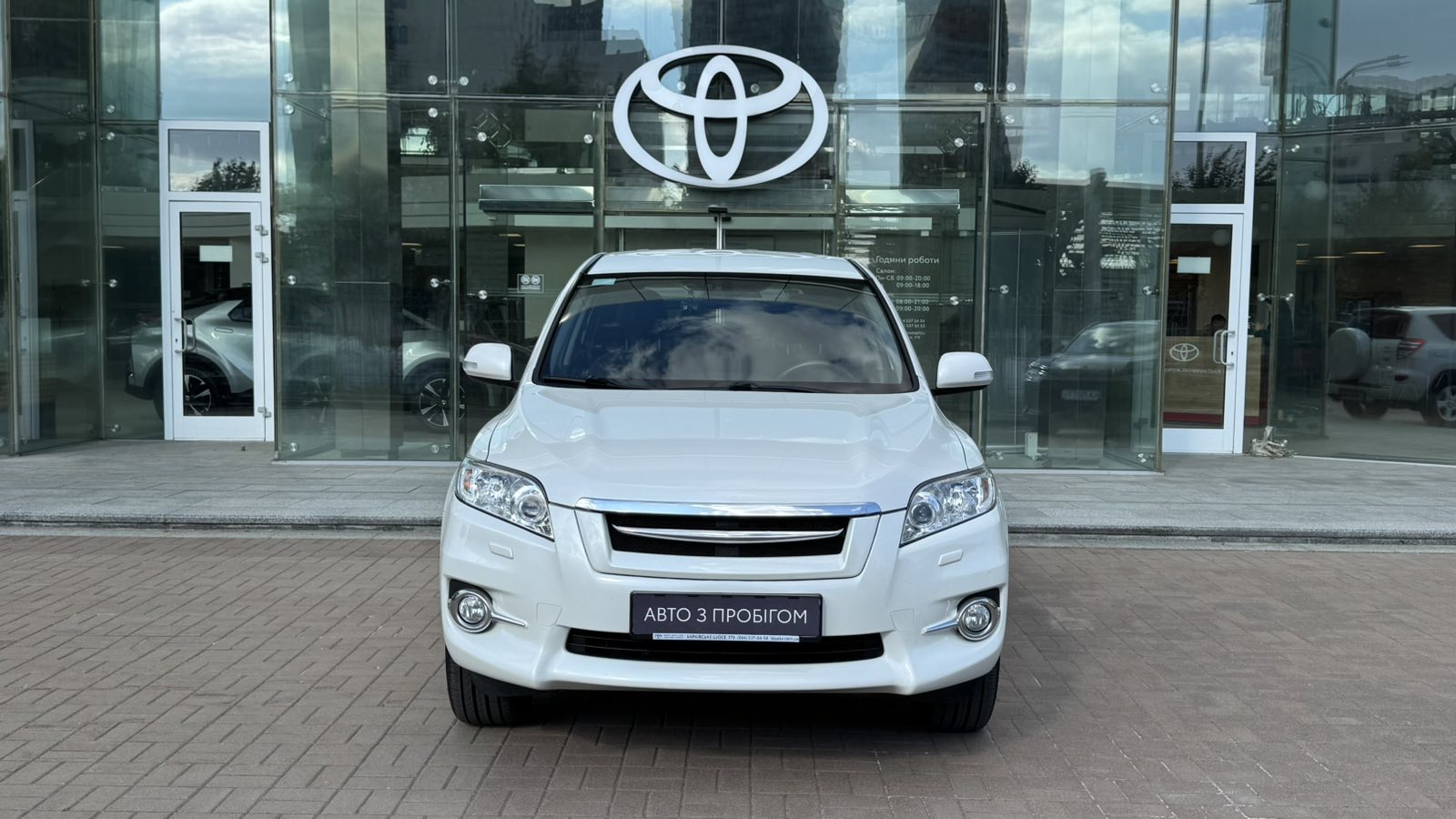 Toyota RAV4 2012 року, Універсал, Тойота Центр Київ "Автосаміт Укравто", м.Київ | Фото № 5 Toyota RAV4 2012 року з пробігом 156170 км, Універсал, Тойота Центр Київ "Автосаміт Укравто", м.Київ - 670500 ГРН | Фото № 5