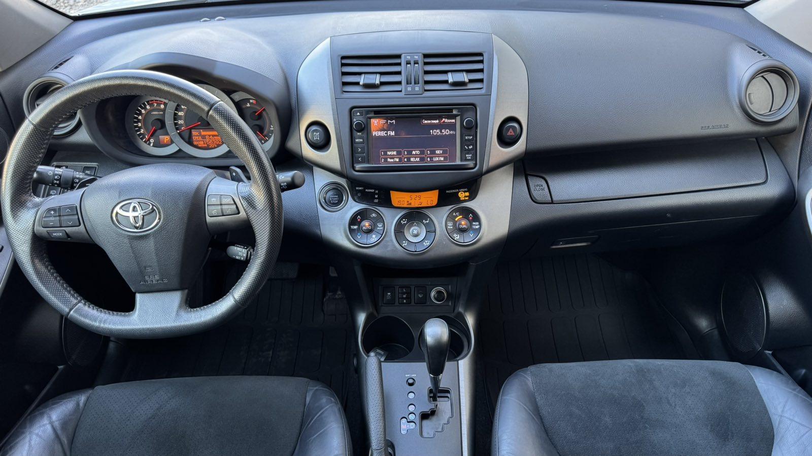 Toyota RAV4 2012 року, Універсал, Тойота Центр Київ "Автосаміт Укравто", м.Київ | Фото № 8 Toyota RAV4 2012 року з пробігом 156170 км, Універсал, Тойота Центр Київ "Автосаміт Укравто", м.Київ - 670500 ГРН | Фото № 8