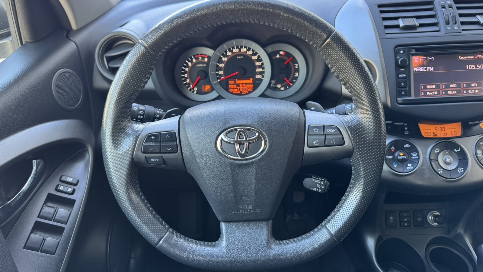 Toyota RAV4 2012 року, Універсал, Тойота Центр Київ "Автосаміт Укравто", м.Київ | Фото № 13 Toyota RAV4 2012 року з пробігом 156170 км, Універсал, Тойота Центр Київ "Автосаміт Укравто", м.Київ - 670500 ГРН | Фото № 13