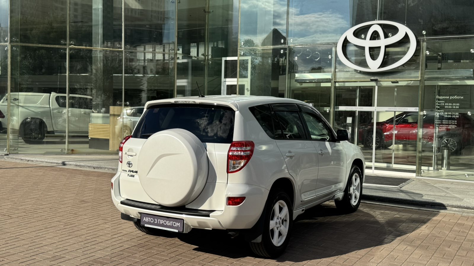 Toyota RAV4 2012 року, Універсал, Тойота Центр Київ "Автосаміт Укравто", м.Київ | Фото № 17 Toyota RAV4 2012 року з пробігом 156170 км, Універсал, Тойота Центр Київ "Автосаміт Укравто", м.Київ - 670500 ГРН | Фото № 17