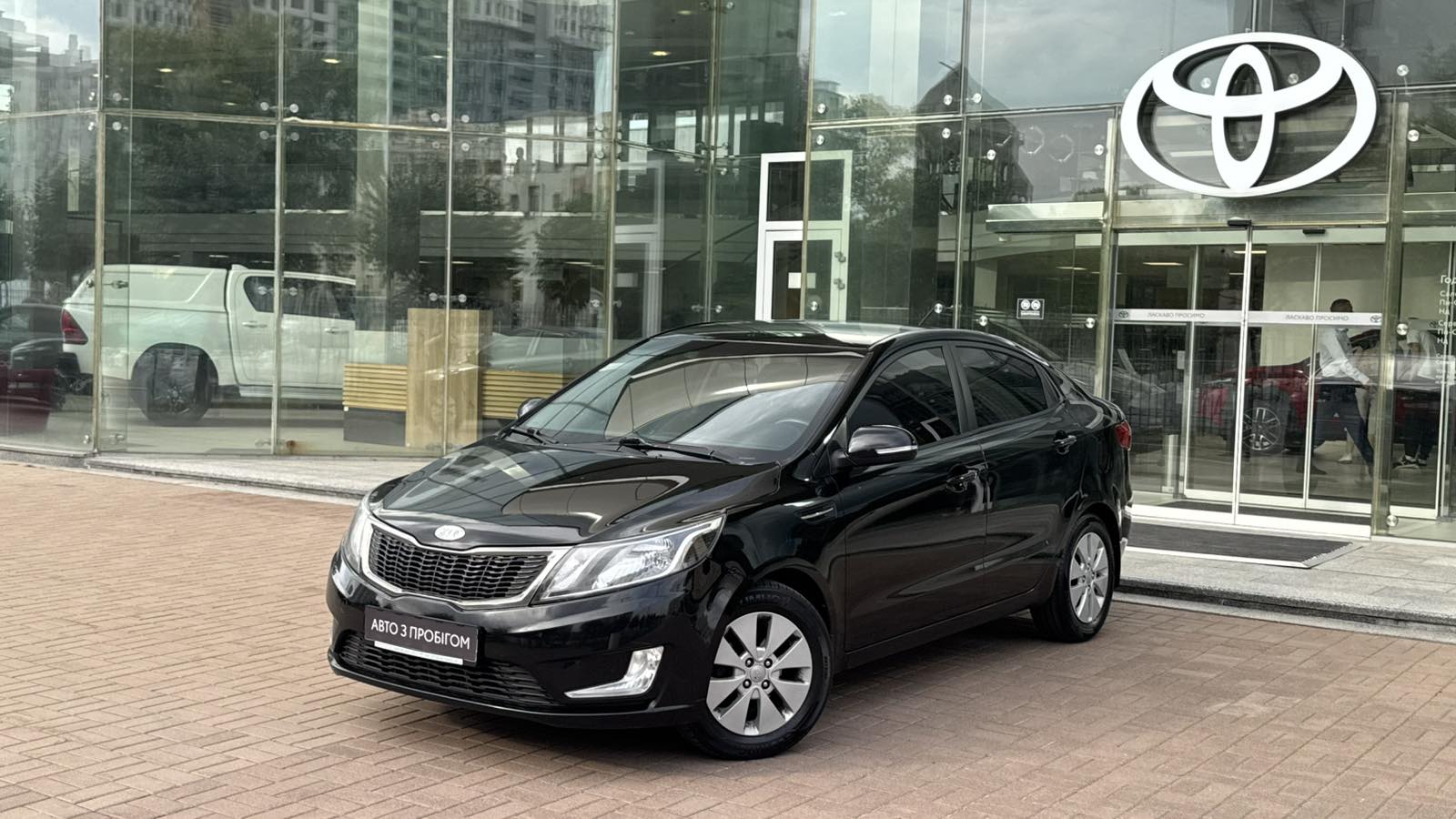 Інші авто KIA RIO 2012 року, Седан, Тойота Центр Київ "Автосаміт Укравто", м.Київ | Фото № 1 Інші авто KIA RIO 2012 року з пробігом 166402 км, Седан, Тойота Центр Київ "Автосаміт Укравто", м.Київ - 350000 ГРН | Фото № 1