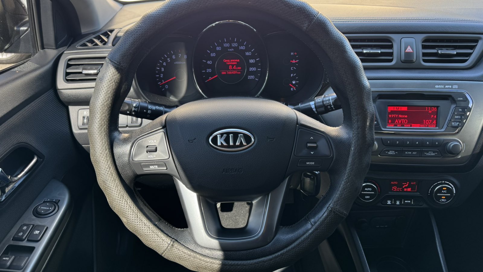 Інші авто KIA RIO 2012 року, Седан, Тойота Центр Київ "Автосаміт Укравто", м.Київ | Фото № 13 Інші авто KIA RIO 2012 року з пробігом 166402 км, Седан, Тойота Центр Київ "Автосаміт Укравто", м.Київ - 350000 ГРН | Фото № 13