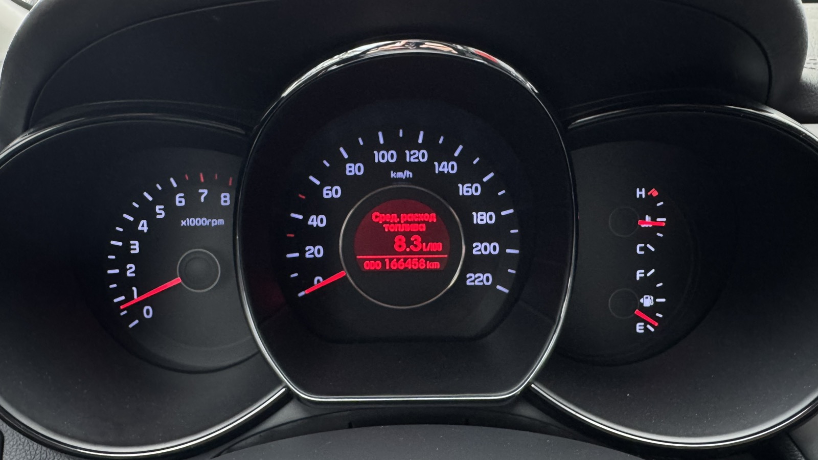 Інші авто KIA RIO 2012 року, Седан, Тойота Центр Київ "Автосаміт Укравто", м.Київ | Фото № 14 Інші авто KIA RIO 2012 року з пробігом 166402 км, Седан, Тойота Центр Київ "Автосаміт Укравто", м.Київ - 350000 ГРН | Фото № 14