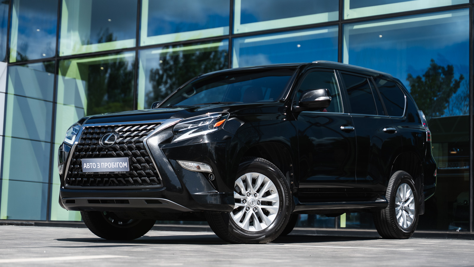 Lexus GX 2020 року, Універсал, Лексус Дніпро, м.Дніпро | Фото № 1 Lexus GX 2020 року з пробігом 249457 км, Універсал, Лексус Дніпро, м.Дніпро - 1881600 ГРН | Фото № 1