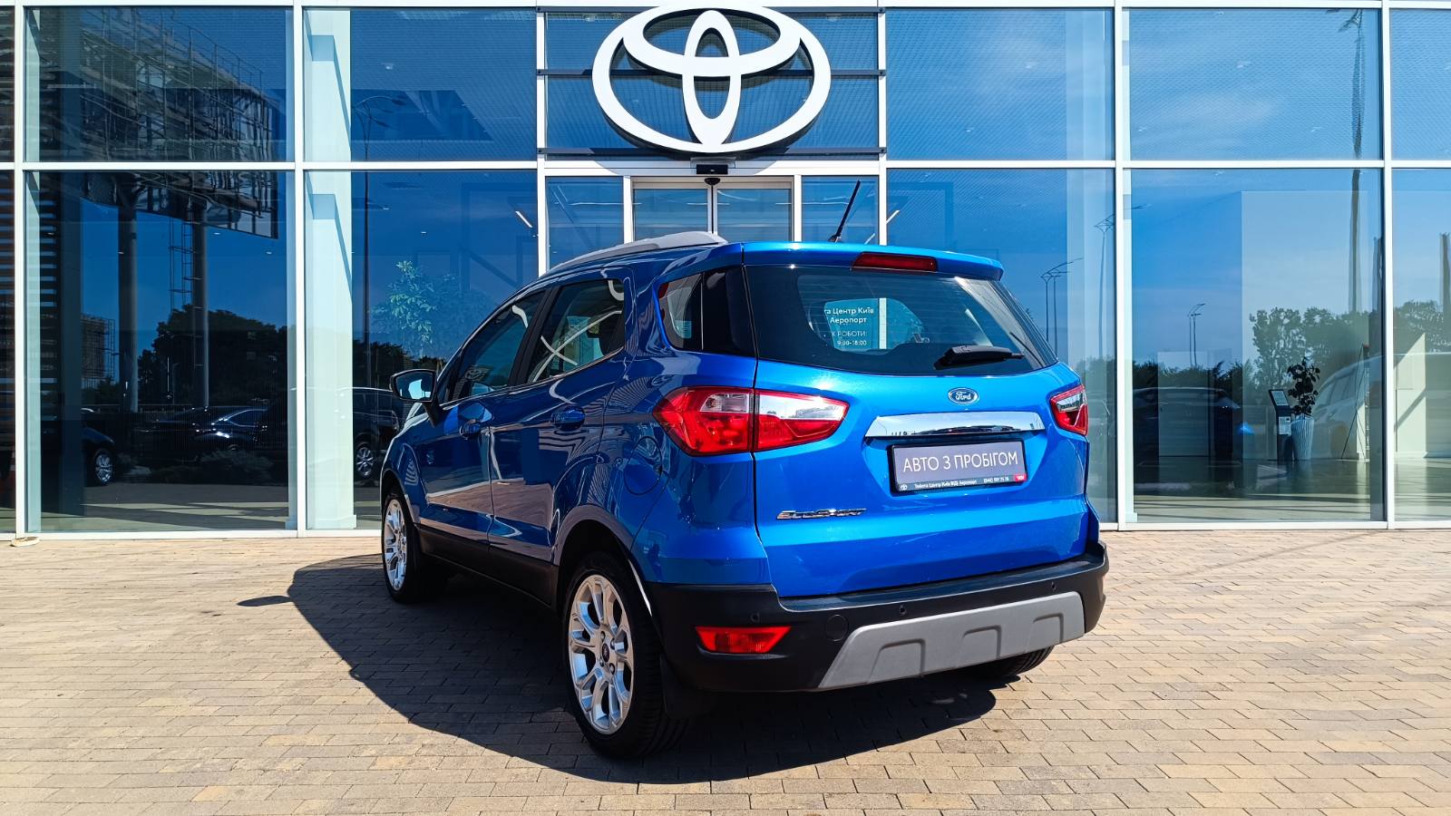 Інші авто FORD Ecosport 2020 року, Хетчбек, Тойота Центр Київ "ВІДІ Аеропорт", м.Київ | Фото № 2 Інші авто FORD Ecosport 2020 року з пробігом 31559 км, Хетчбек, Тойота Центр Київ "ВІДІ Аеропорт", м.Київ - 720000 ГРН | Фото № 2