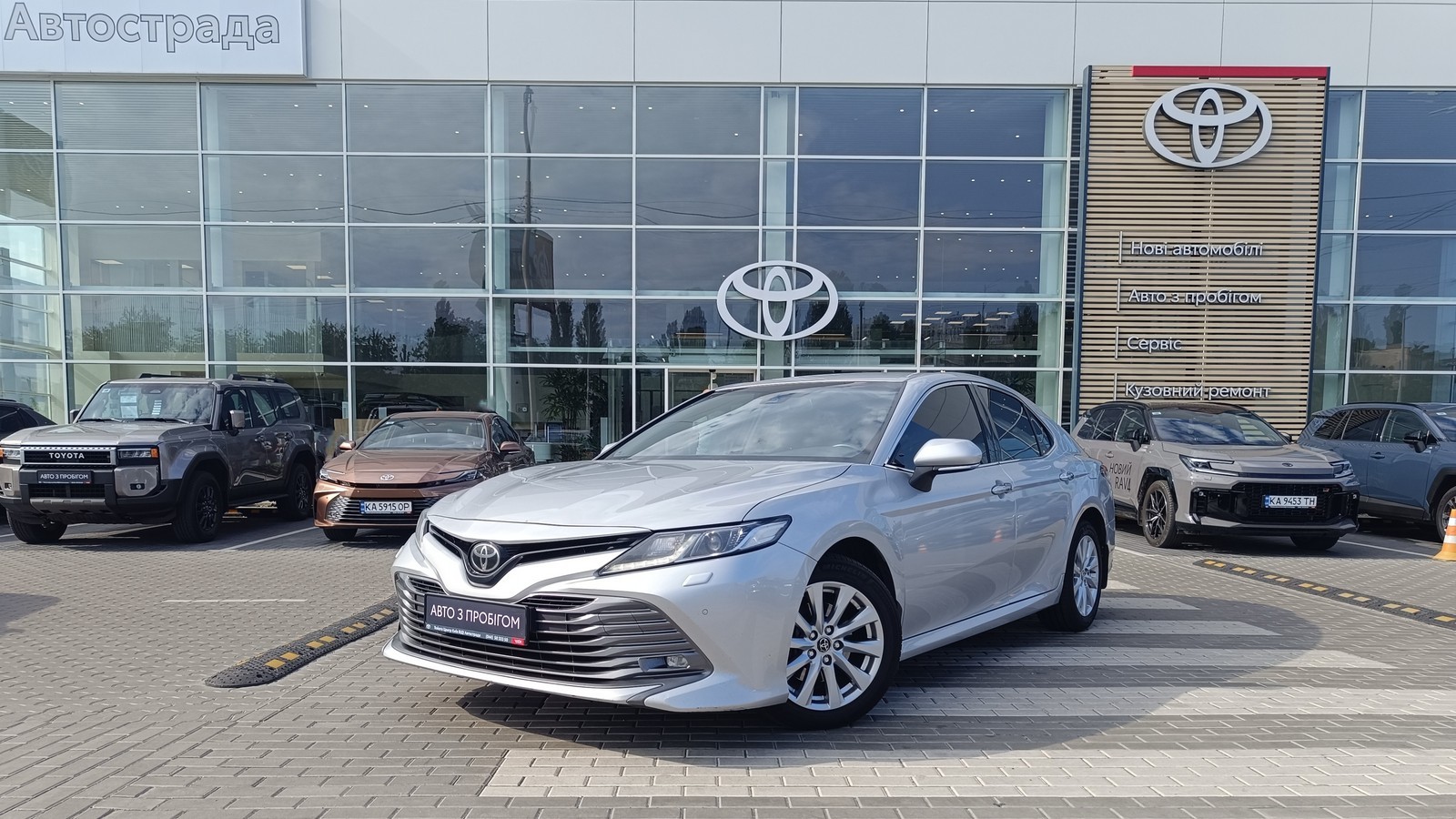 Toyota CAMRY 2018 року, Седан, Тойота Центр Київ "ВіДі Автострада", м.Київ | Фото № 1 Toyota CAMRY 2018 року з пробігом 235836 км, Седан, Тойота Центр Київ "ВіДі Автострада", м.Київ - 855000 ГРН | Фото № 1