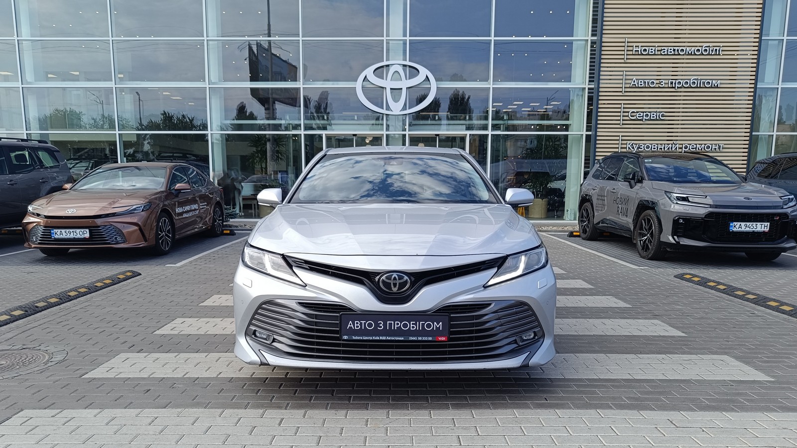 Toyota CAMRY 2018 року, Седан, Тойота Центр Київ "ВіДі Автострада", м.Київ | Фото № 5 Toyota CAMRY 2018 року з пробігом 235836 км, Седан, Тойота Центр Київ "ВіДі Автострада", м.Київ - 855000 ГРН | Фото № 5