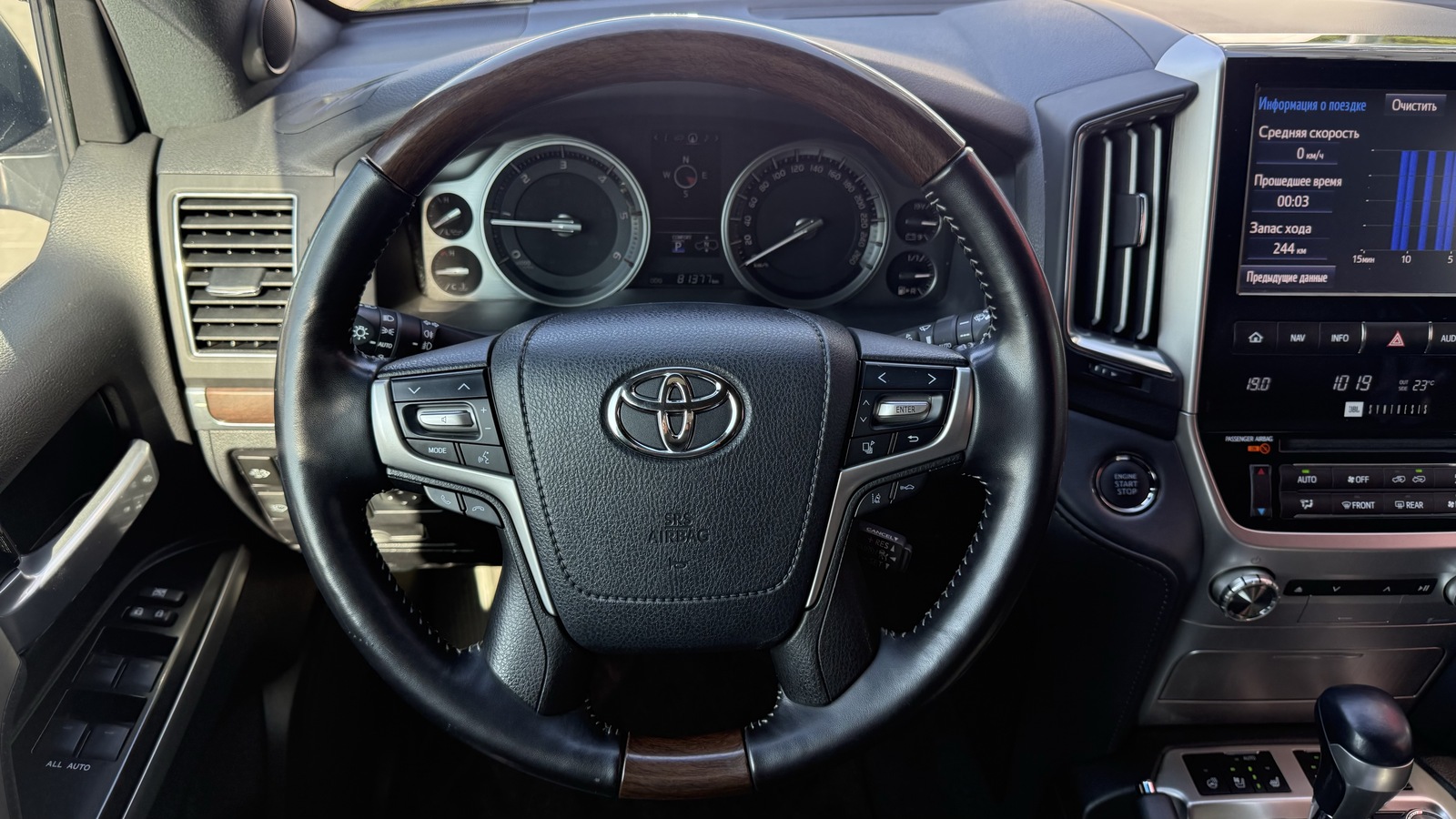 Toyota LAND CRUISER 2018 року, Універсал, Тойота Центр Вінниця "Преміум Мотор", м.Вінниця | Фото № 9 Toyota LAND CRUISER 2018 року з пробігом 81374 км, Універсал, Тойота Центр Вінниця "Преміум Мотор", м.Вінниця - 2670000 ГРН | Фото № 9