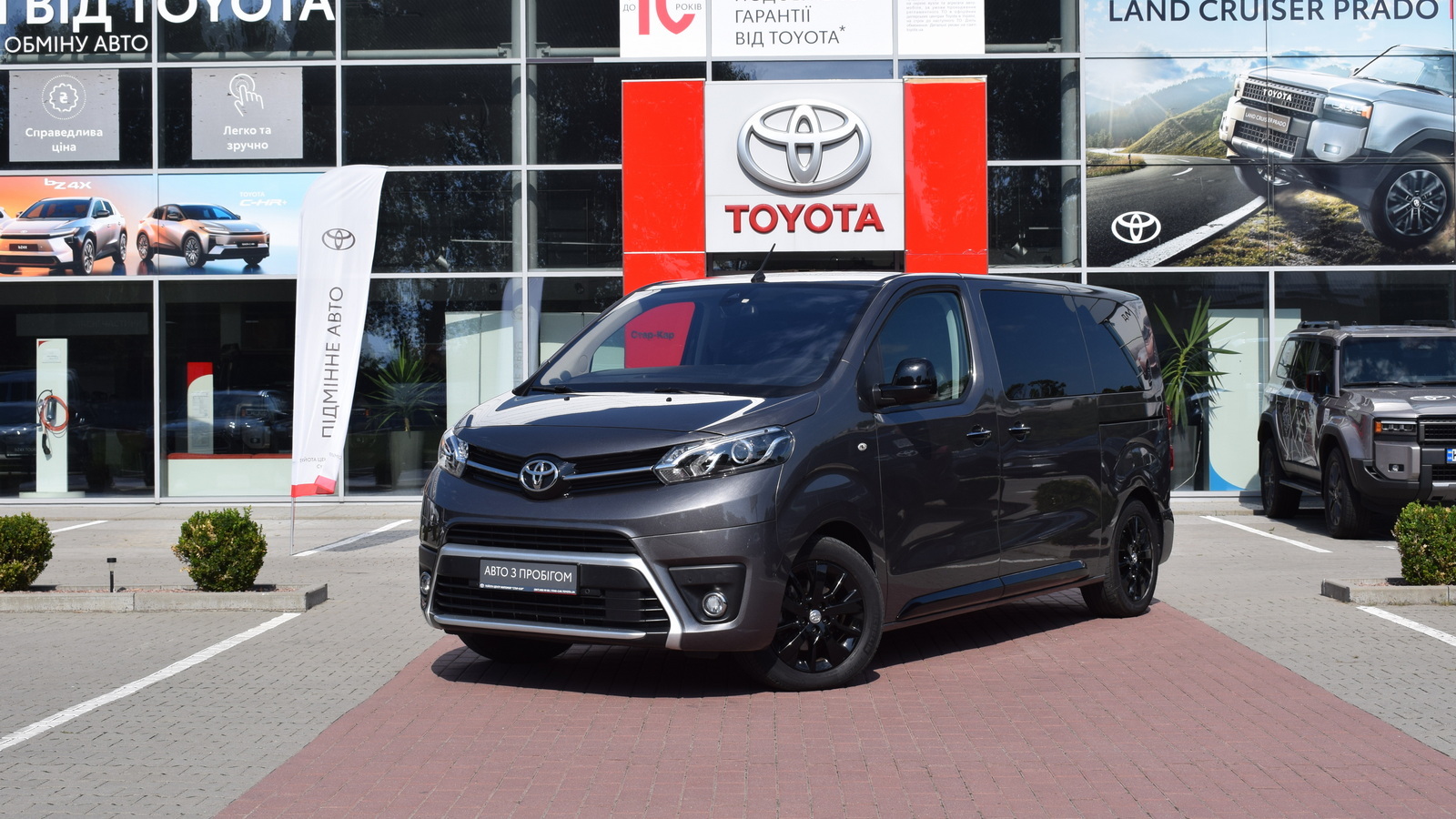 Toyota PROACE 2022 року, Мінівен, Тойота Центр Житомир "Стар - Кар", м.Житомир | Фото № 1 Toyota PROACE 2022 року з пробігом 56717 км, Мінівен, Тойота Центр Житомир "Стар - Кар", м.Житомир - 1827840 ГРН | Фото № 1