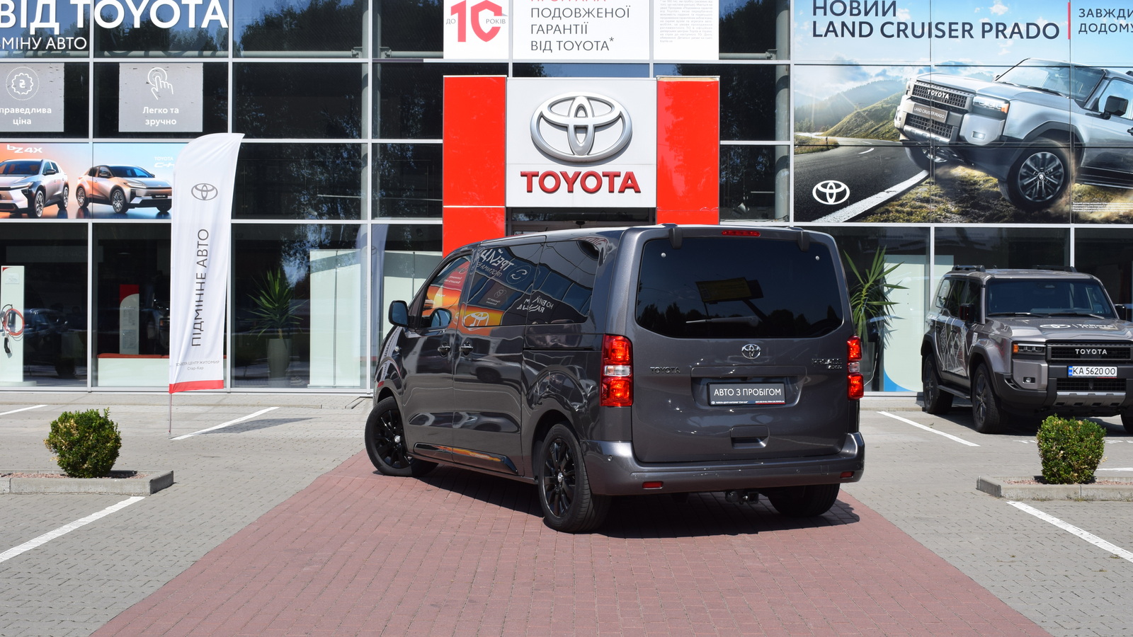 Toyota PROACE 2022 року, Мінівен, Тойота Центр Житомир "Стар - Кар", м.Житомир | Фото № 2 Toyota PROACE 2022 року з пробігом 56717 км, Мінівен, Тойота Центр Житомир "Стар - Кар", м.Житомир - 1827840 ГРН | Фото № 2