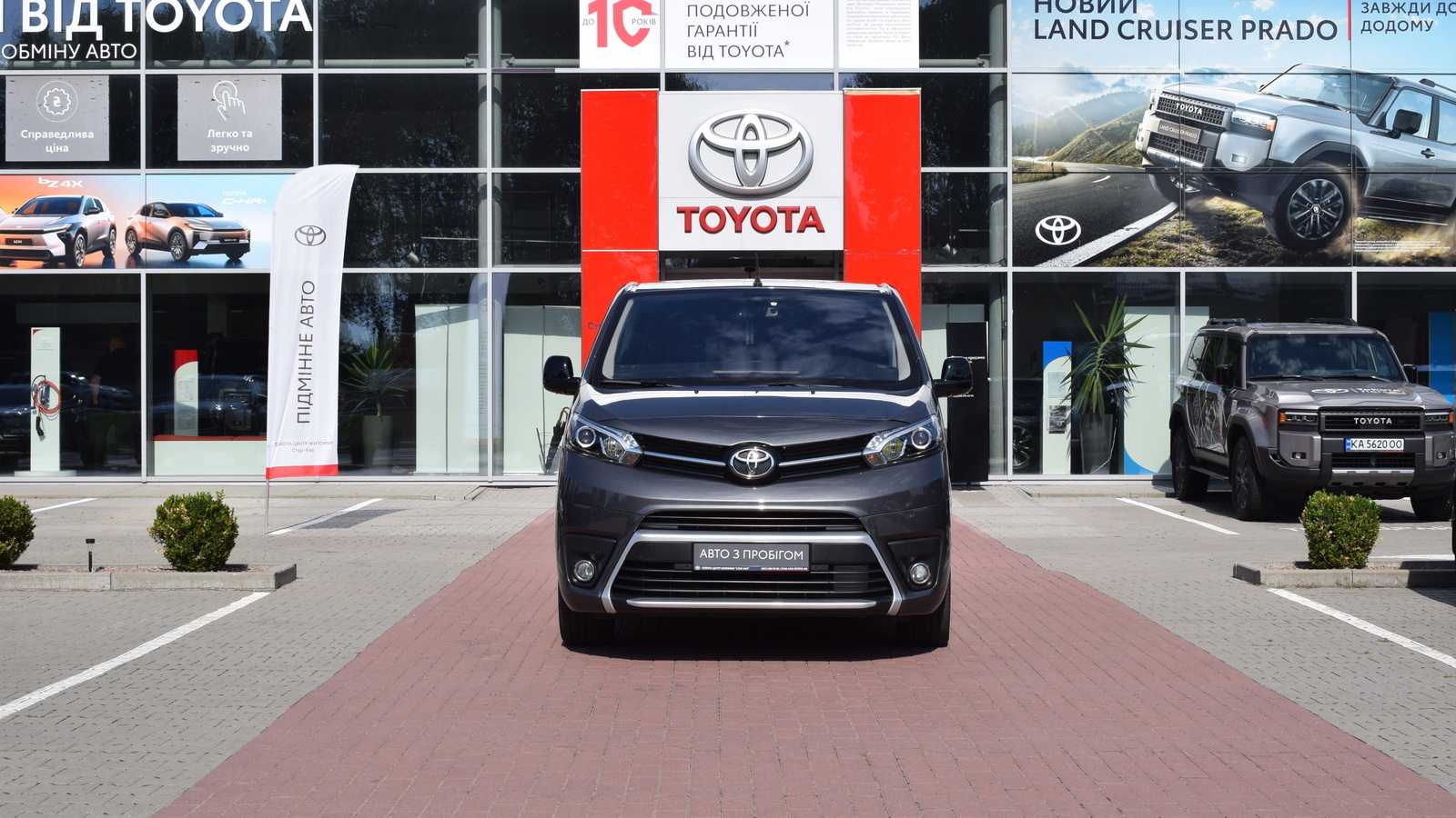 Toyota PROACE 2022 року, Мінівен, Тойота Центр Житомир "Стар - Кар", м.Житомир | Фото № 5 Toyota PROACE 2022 року з пробігом 56717 км, Мінівен, Тойота Центр Житомир "Стар - Кар", м.Житомир - 1827840 ГРН | Фото № 5