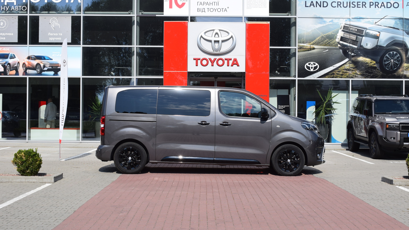 Toyota PROACE 2022 року, Мінівен, Тойота Центр Житомир "Стар - Кар", м.Житомир | Фото № 15 Toyota PROACE 2022 року з пробігом 56717 км, Мінівен, Тойота Центр Житомир "Стар - Кар", м.Житомир - 1827840 ГРН | Фото № 15