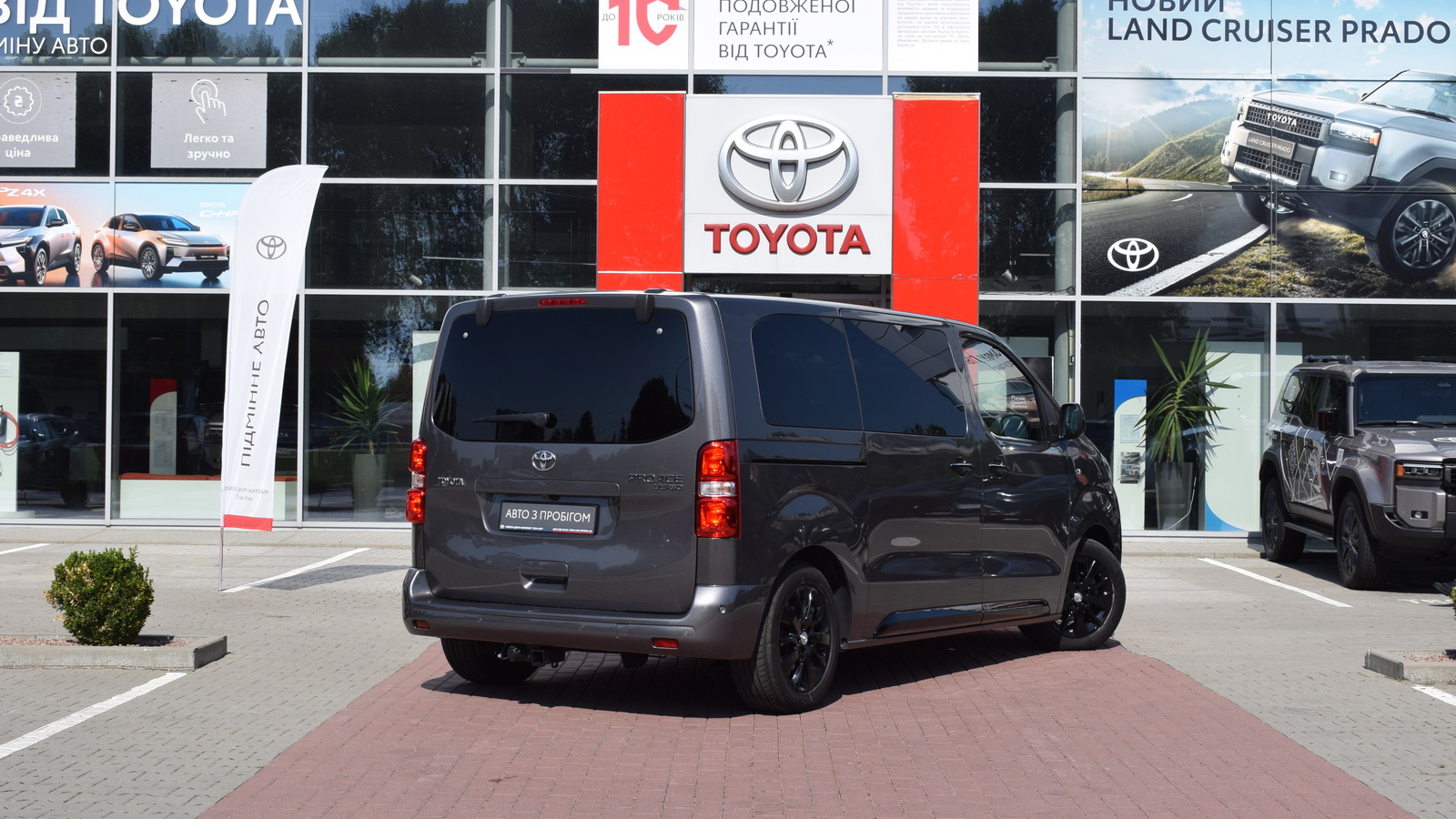 Toyota PROACE 2022 року, Мінівен, Тойота Центр Житомир "Стар - Кар", м.Житомир | Фото № 16 Toyota PROACE 2022 року з пробігом 56717 км, Мінівен, Тойота Центр Житомир "Стар - Кар", м.Житомир - 1827840 ГРН | Фото № 16