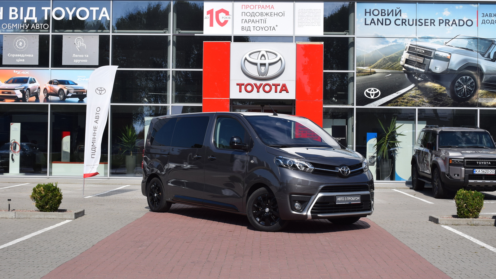 Toyota PROACE 2022 року, Мінівен, Тойота Центр Житомир "Стар - Кар", м.Житомир | Фото № 17 Toyota PROACE 2022 року з пробігом 56717 км, Мінівен, Тойота Центр Житомир "Стар - Кар", м.Житомир - 1827840 ГРН | Фото № 17