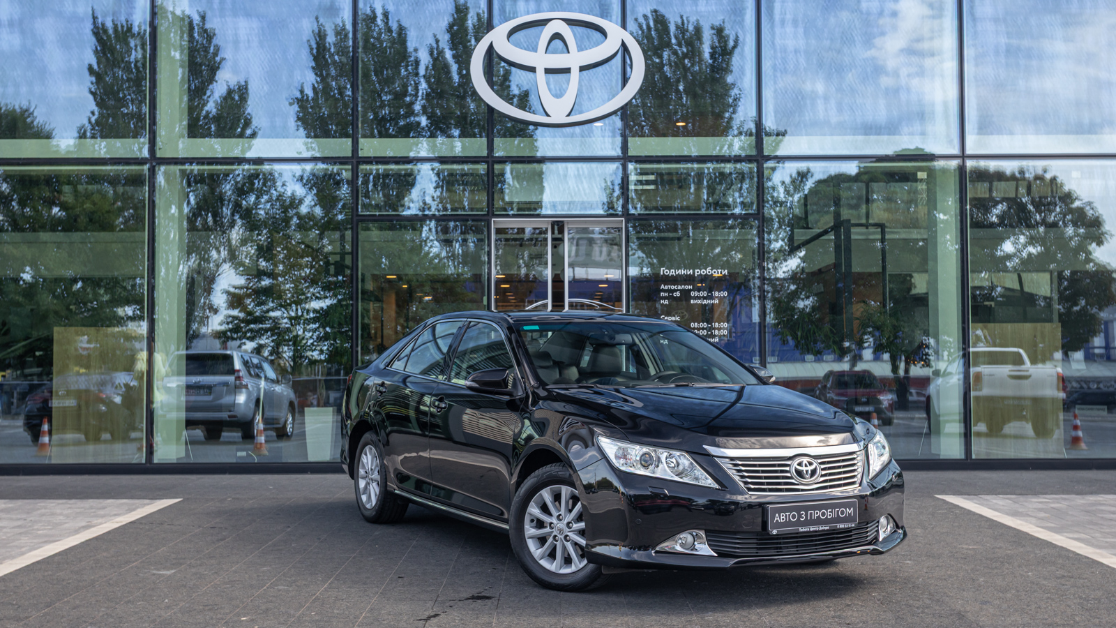 Toyota CAMRY 2014 року, Седан, Тойота Центр Дніпро "Алмаз Мотор" на Запорізькому шосе, м.Дніпро | Фото № 19 Toyota CAMRY 2014 року з пробігом 118116 км, Седан, Тойота Центр Дніпро "Алмаз Мотор" на Запорізькому шосе, м.Дніпро - 675000 ГРН | Фото № 19