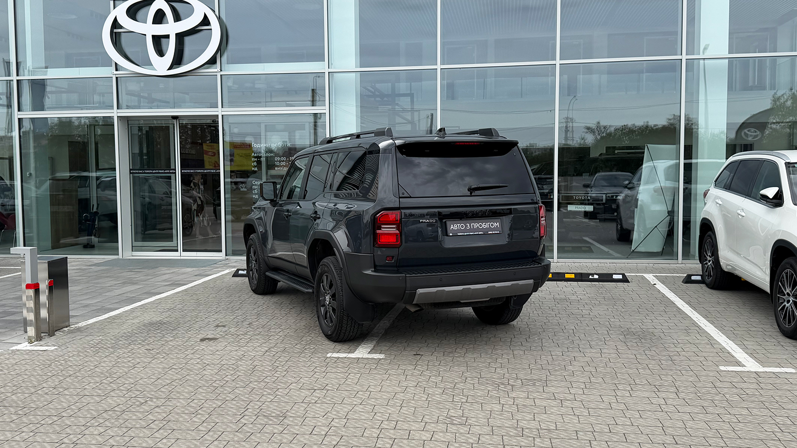 Toyota LAND CRUISER PRADO 2025 року з пробігом 25364 км, Універсал, Тойота Центр Рівне "Агат Авто", м.Рівне - 2883150 ГРН | Фото № 2