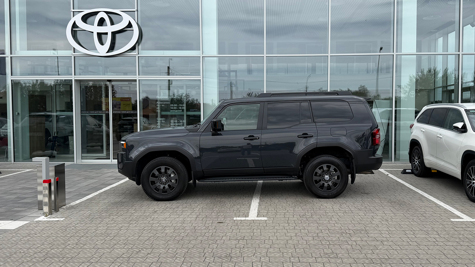 Toyota LAND CRUISER PRADO 2025 року з пробігом 25364 км, Універсал, Тойота Центр Рівне "Агат Авто", м.Рівне - 2883150 ГРН | Фото № 3